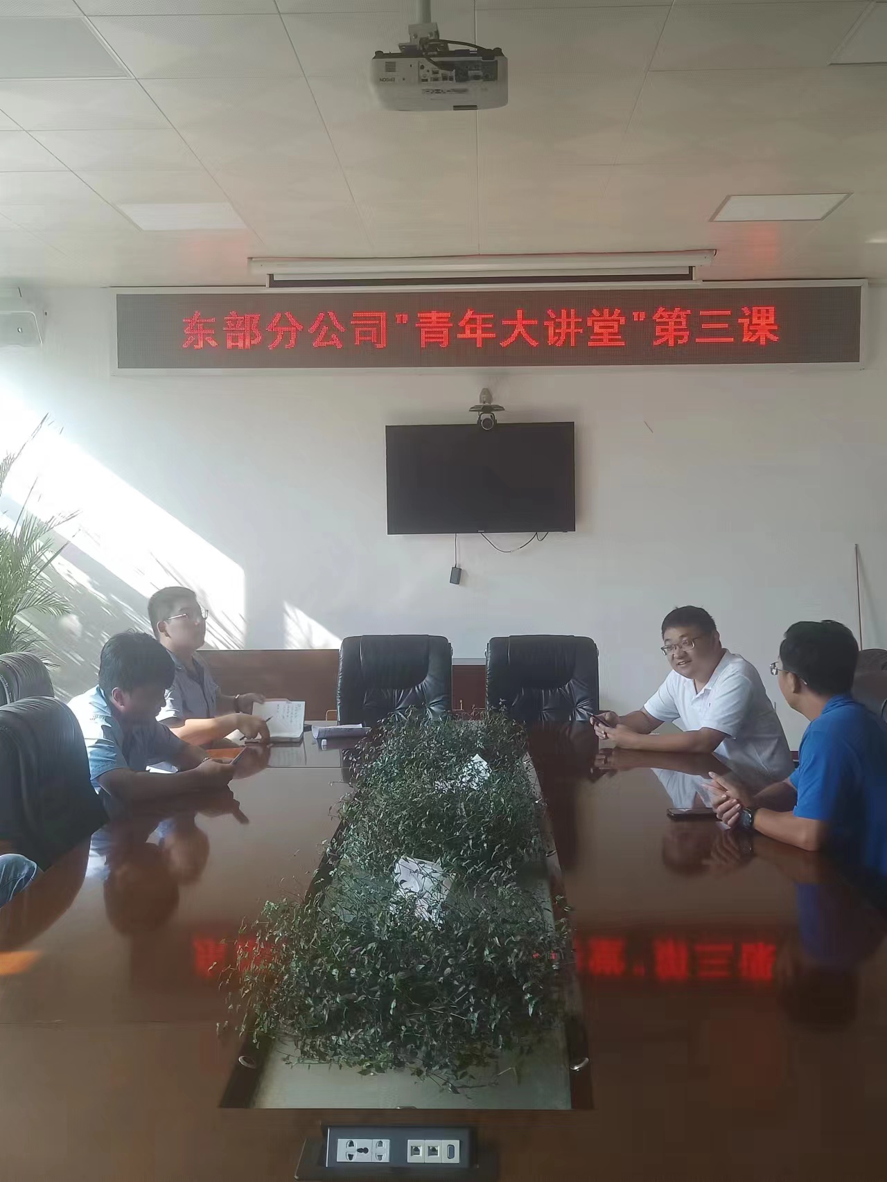 永乐国际·F66(中国游)官方网站