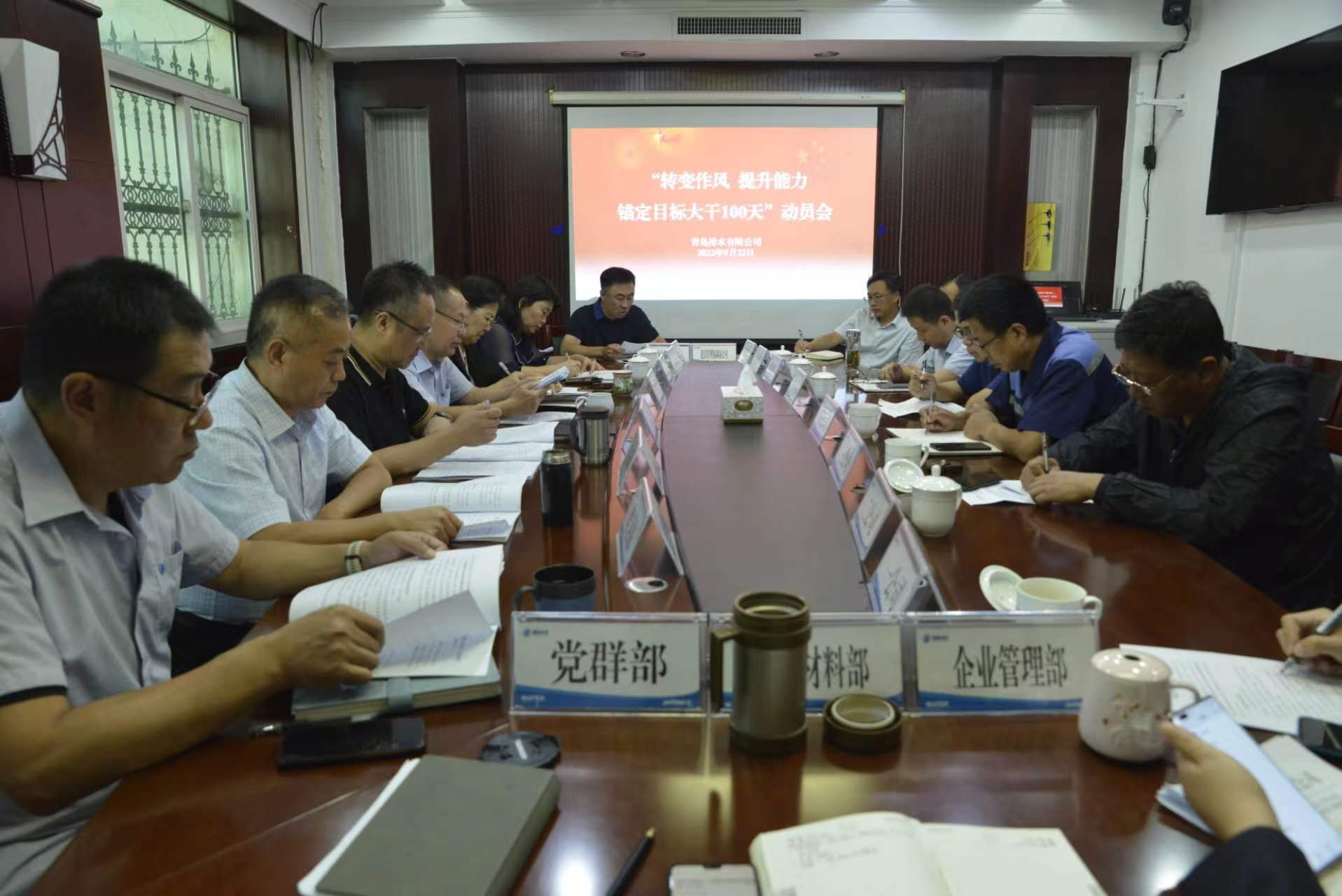 永乐国际·F66(中国游)官方网站