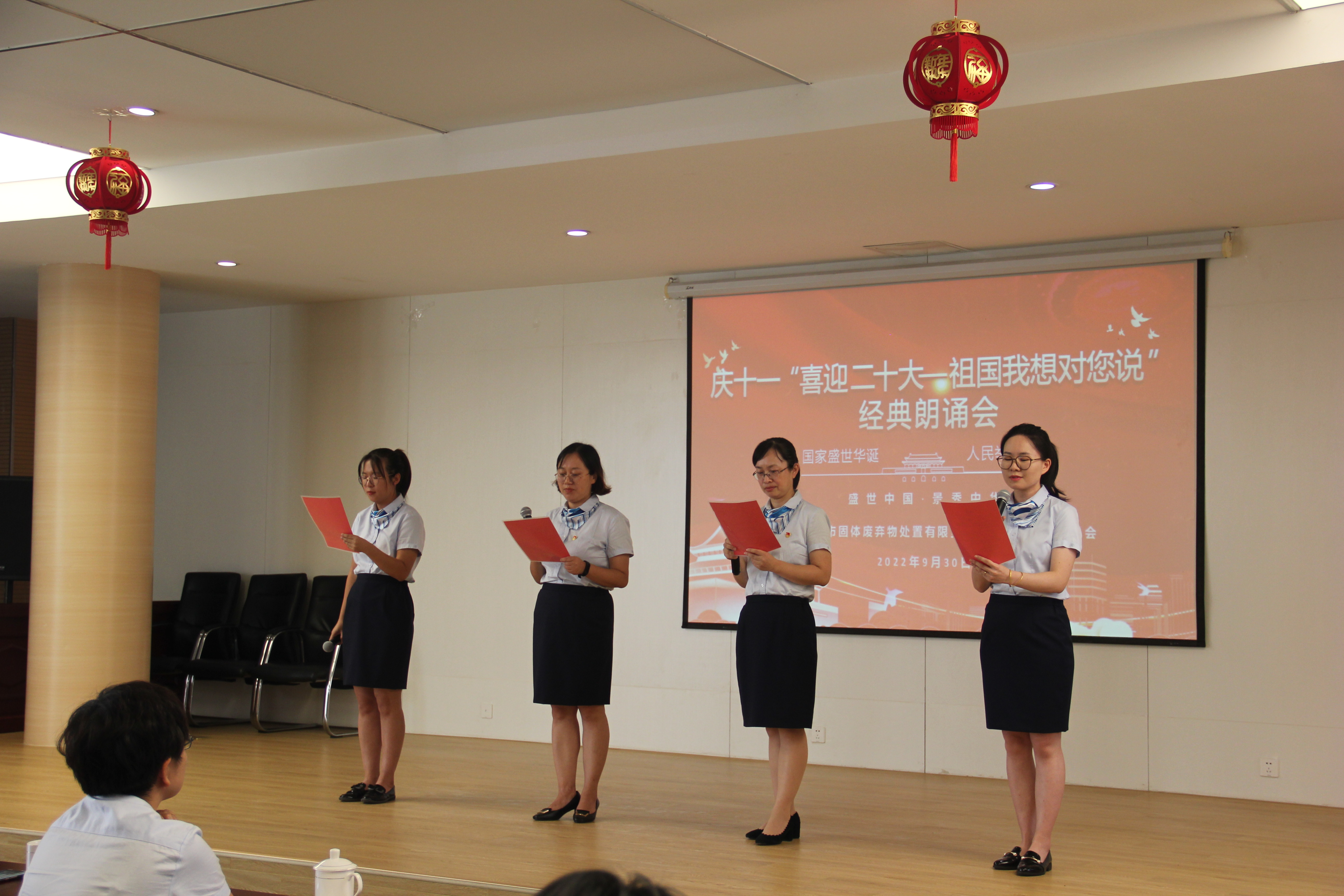 永乐国际·F66(中国游)官方网站