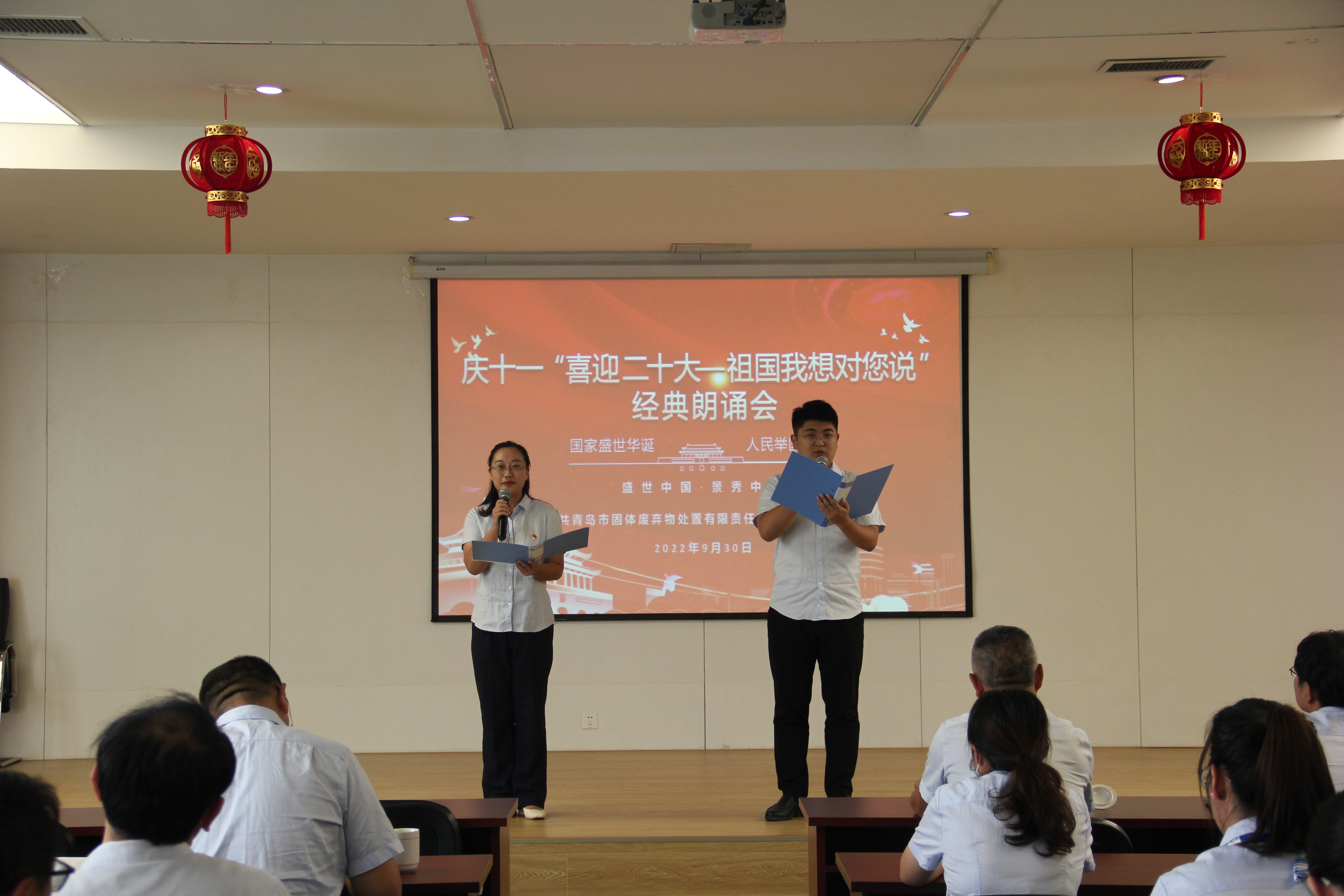 永乐国际·F66(中国游)官方网站