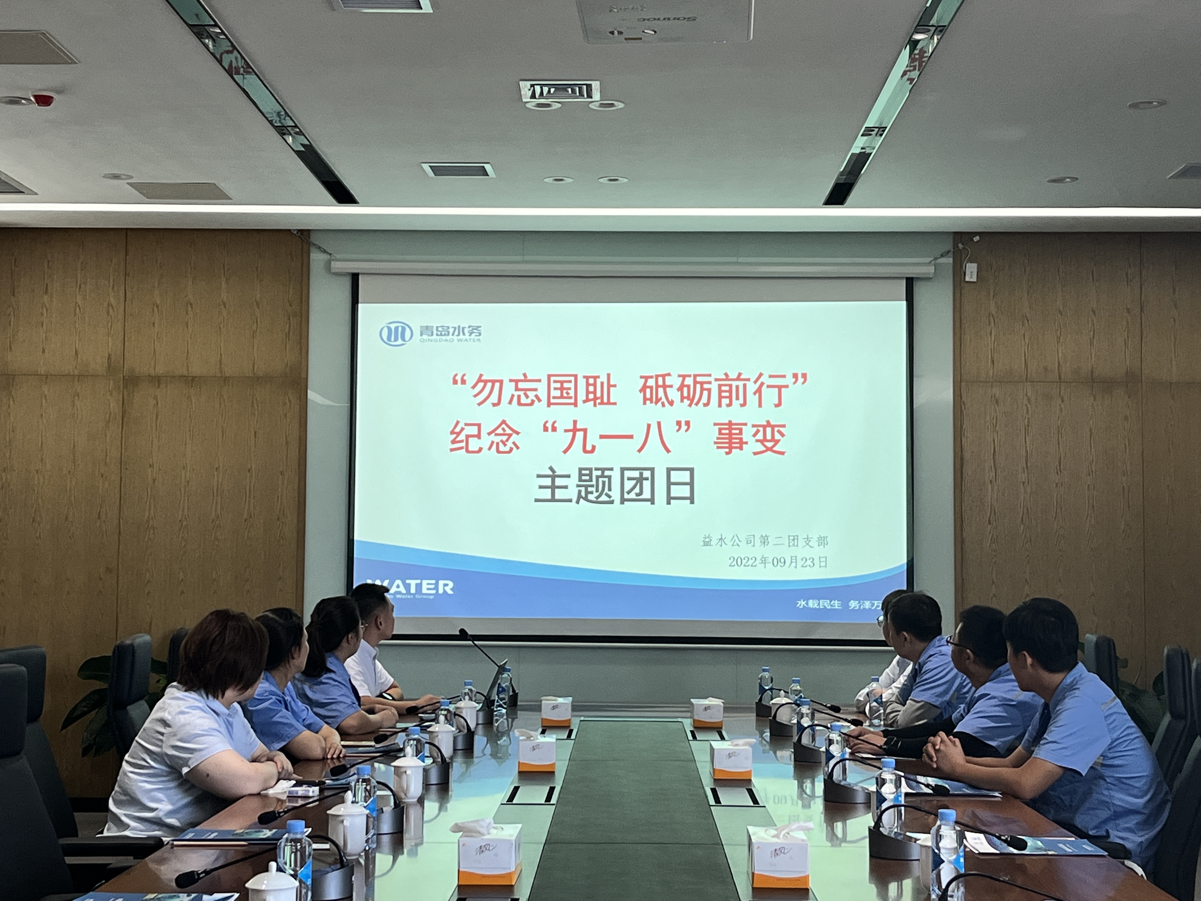 永乐国际·F66(中国游)官方网站