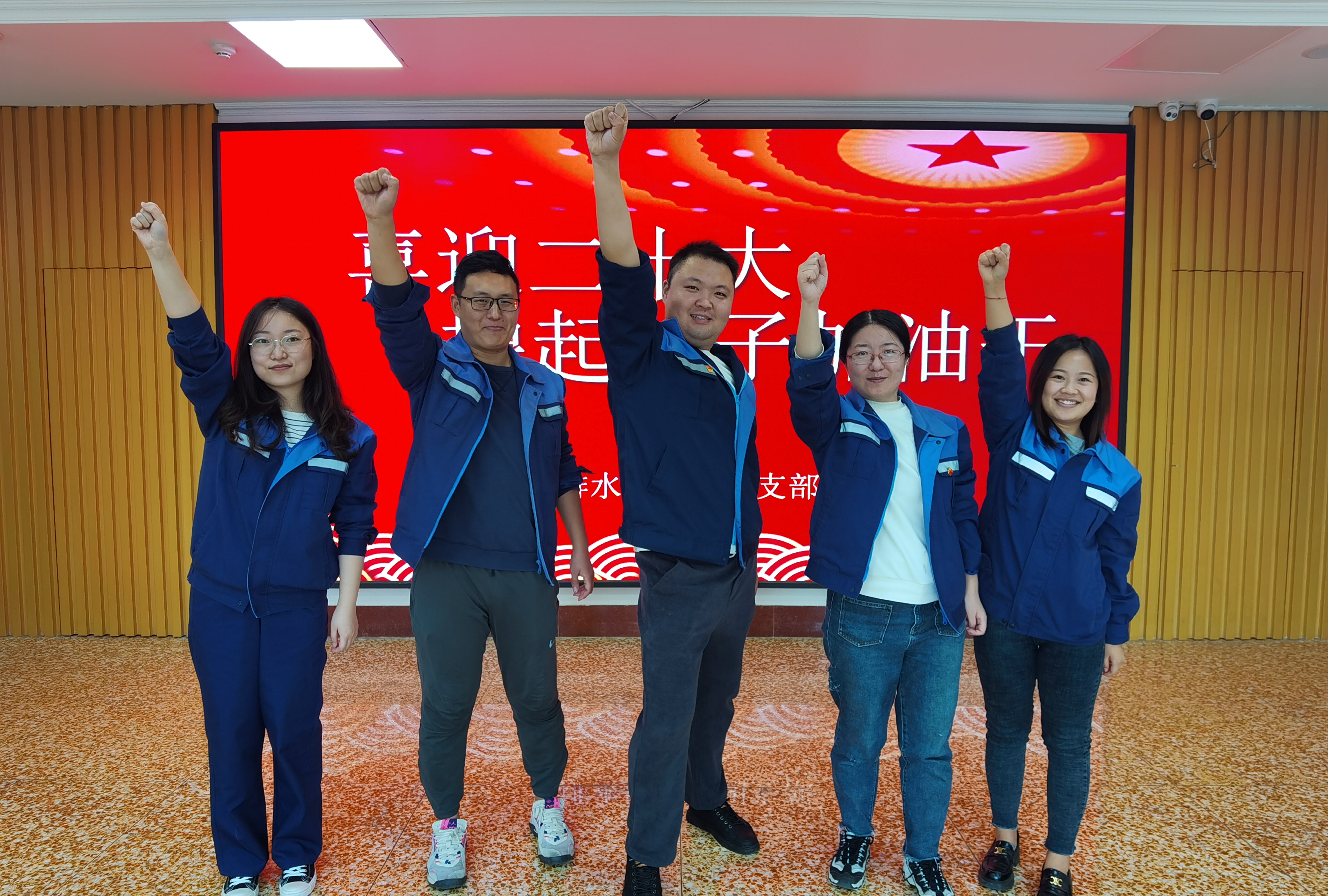 永乐国际·F66(中国游)官方网站