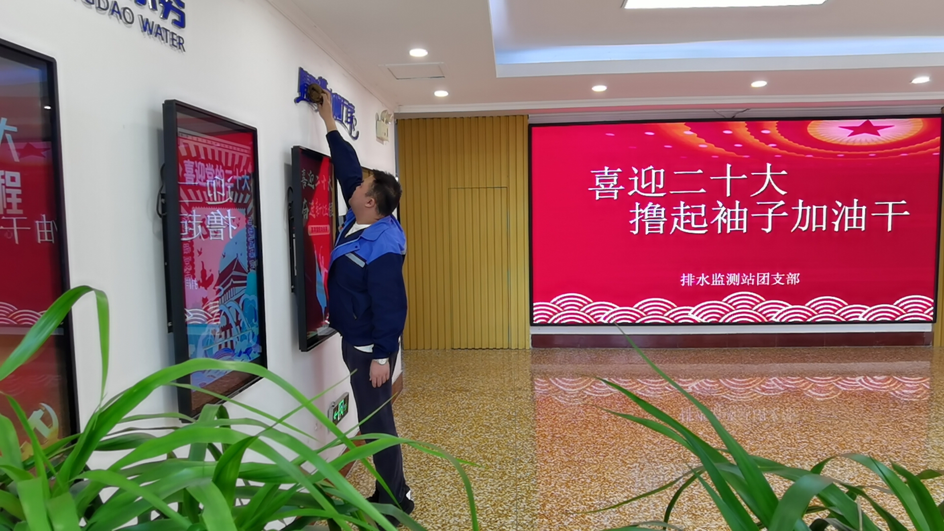 永乐国际·F66(中国游)官方网站