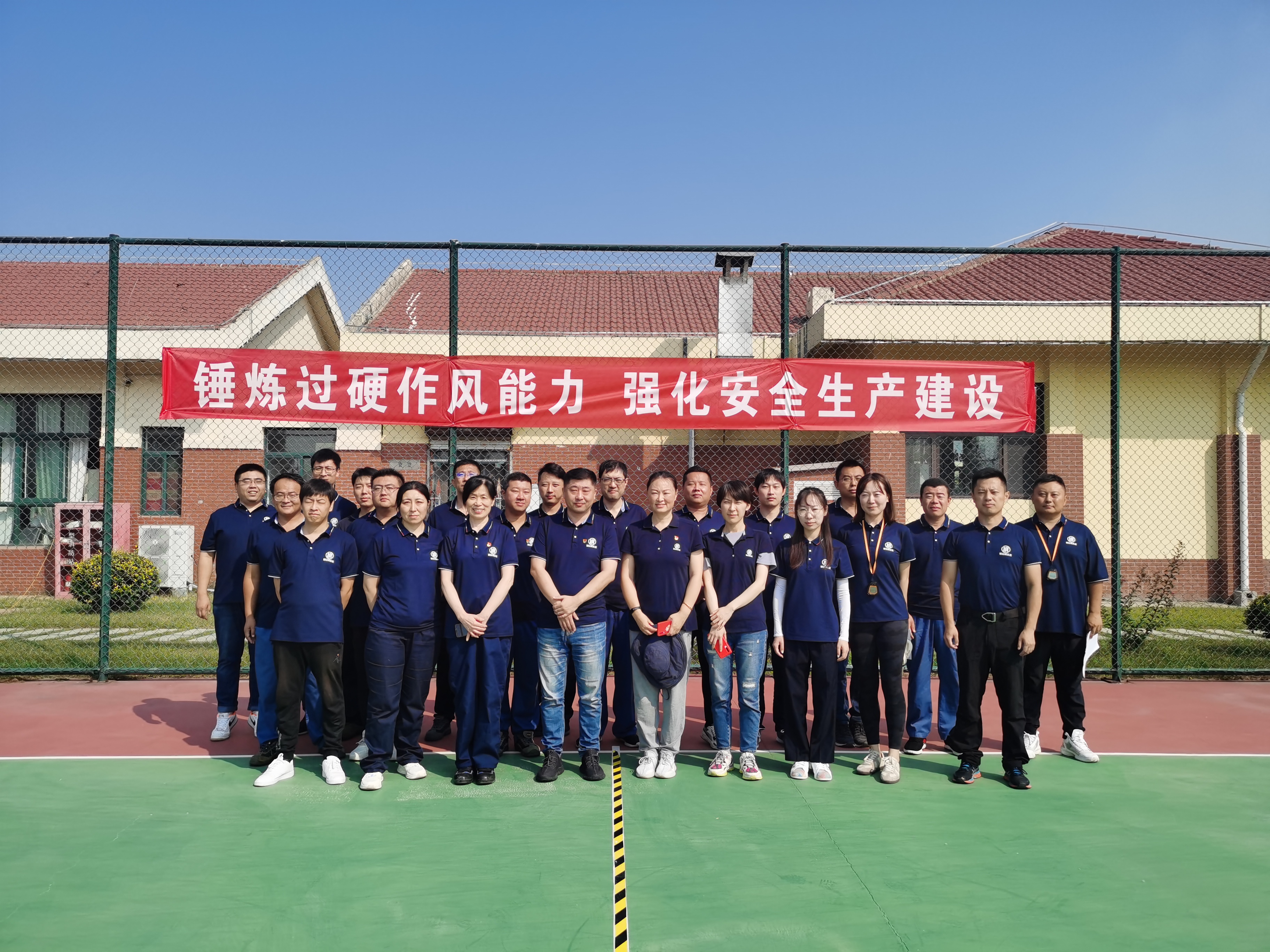 永乐国际·F66(中国游)官方网站