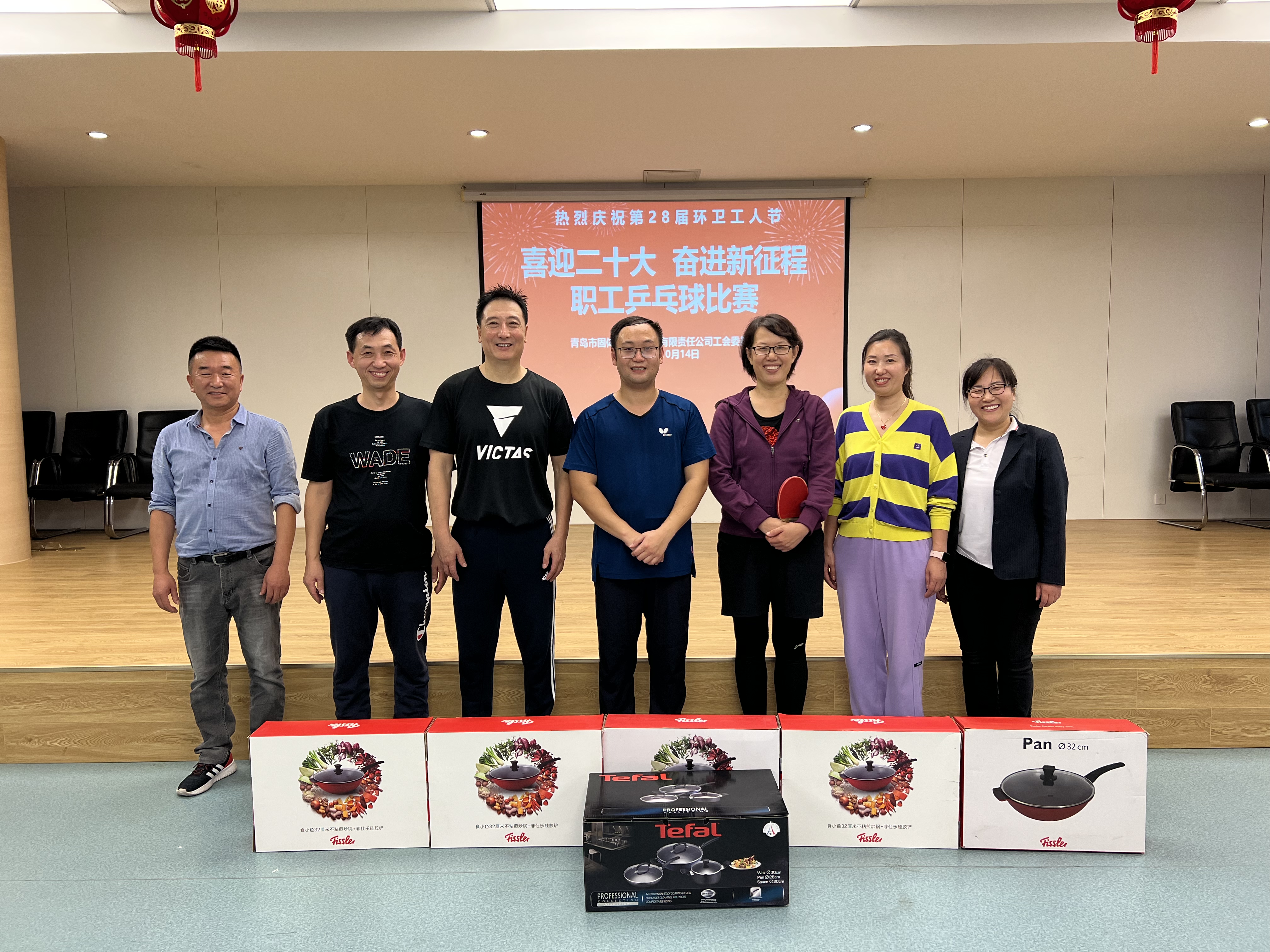永乐国际·F66(中国游)官方网站
