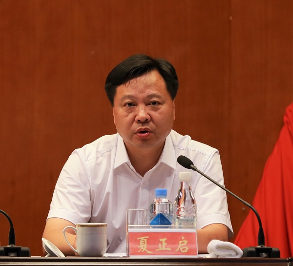 永乐国际·F66(中国游)官方网站