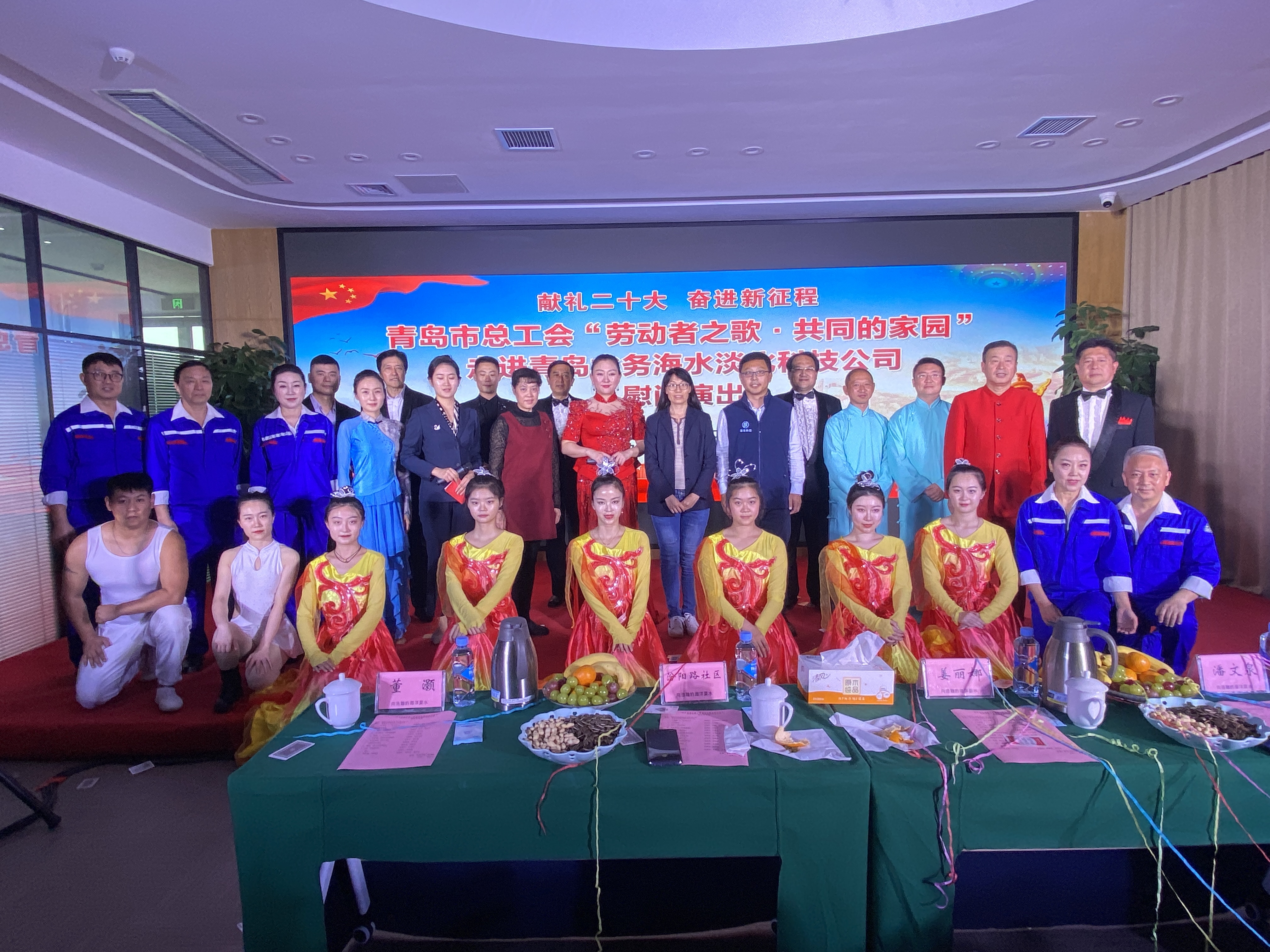 永乐国际·F66(中国游)官方网站