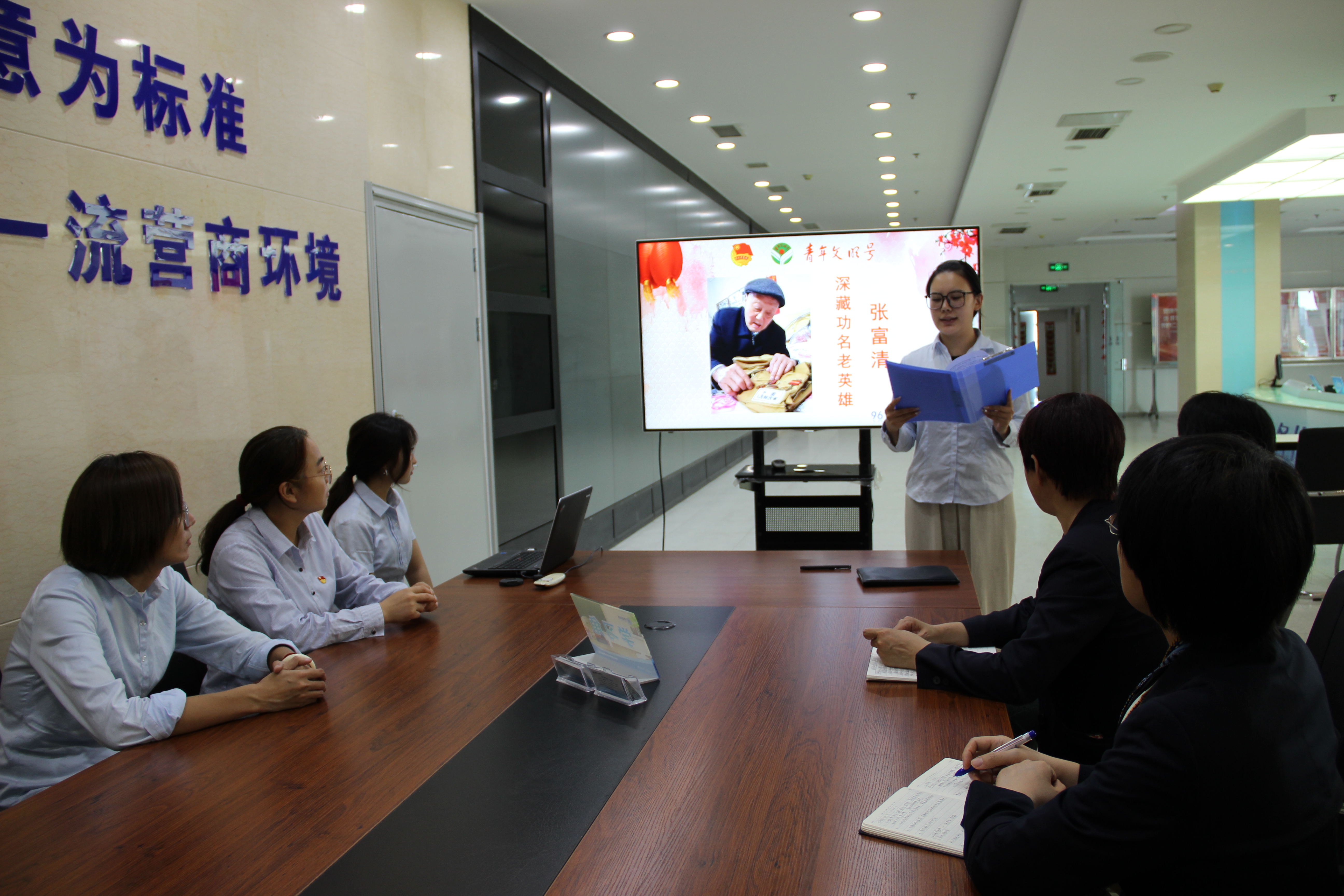 永乐国际·F66(中国游)官方网站