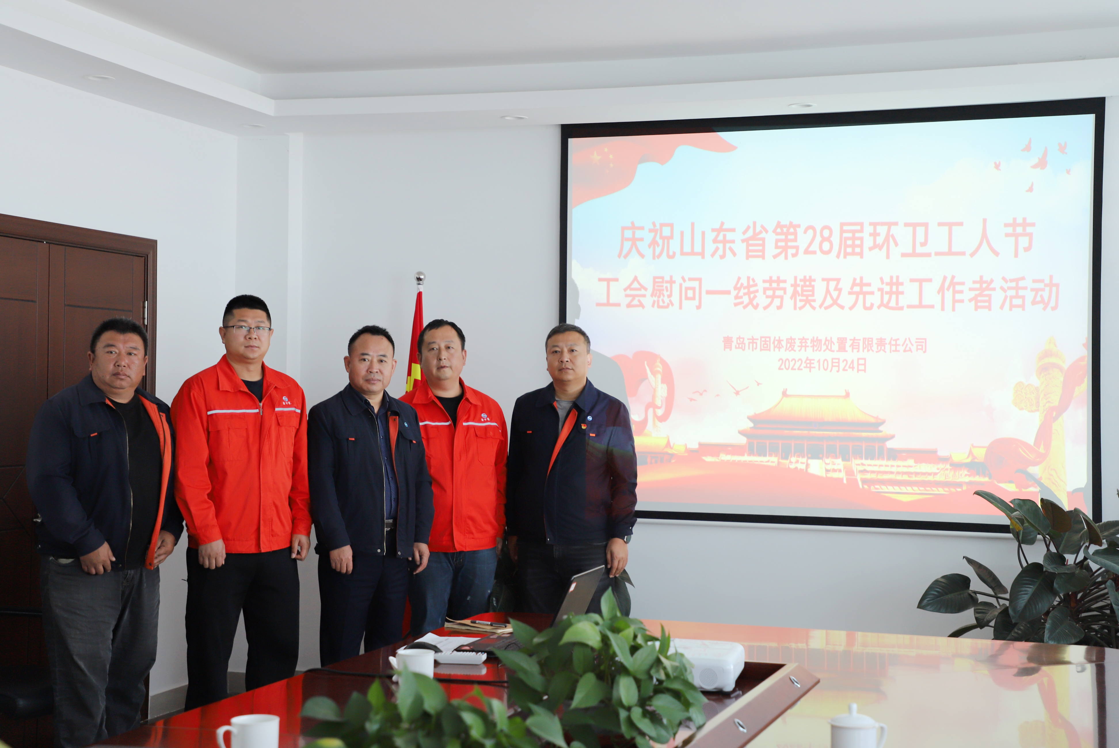永乐国际·F66(中国游)官方网站