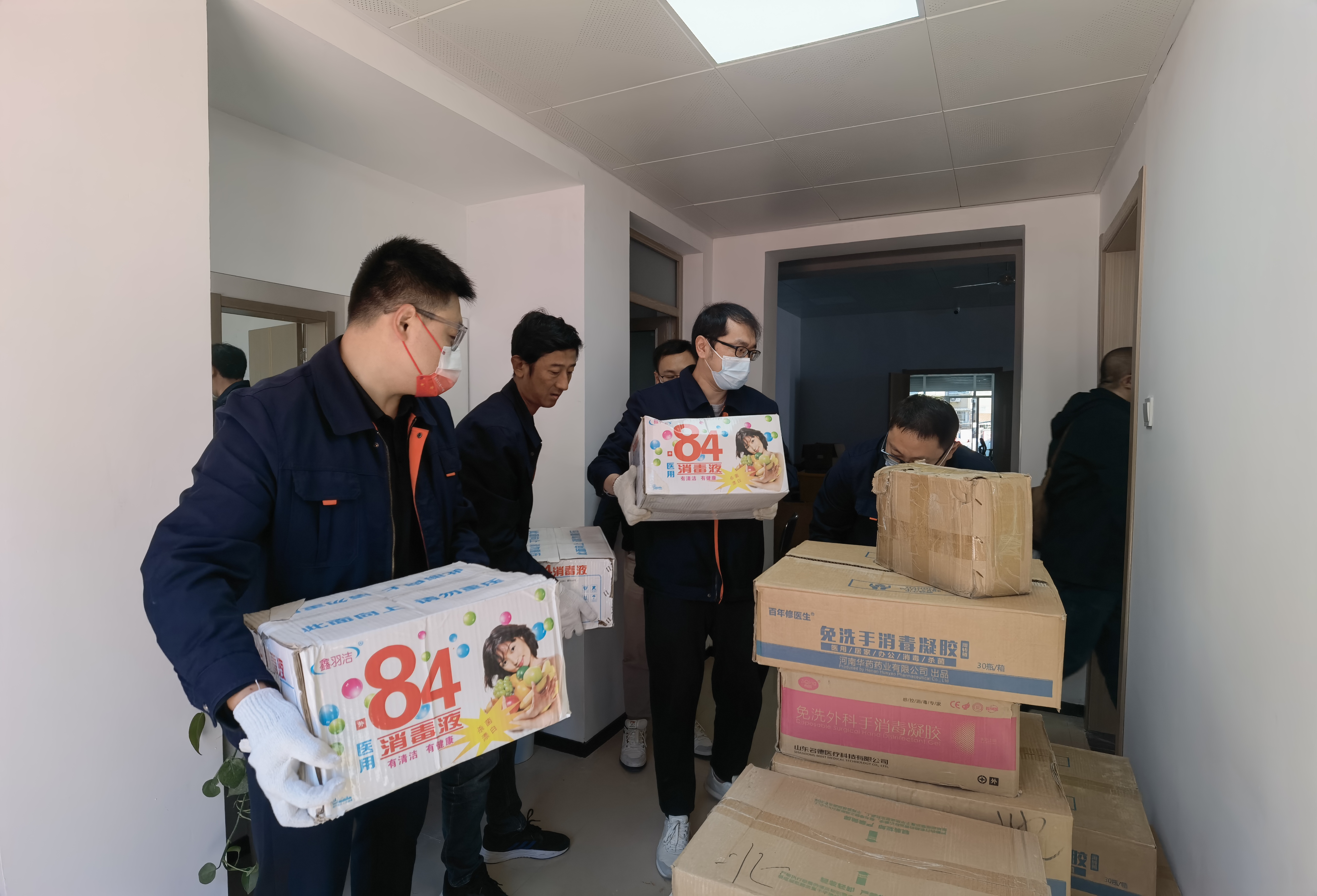 永乐国际·F66(中国游)官方网站