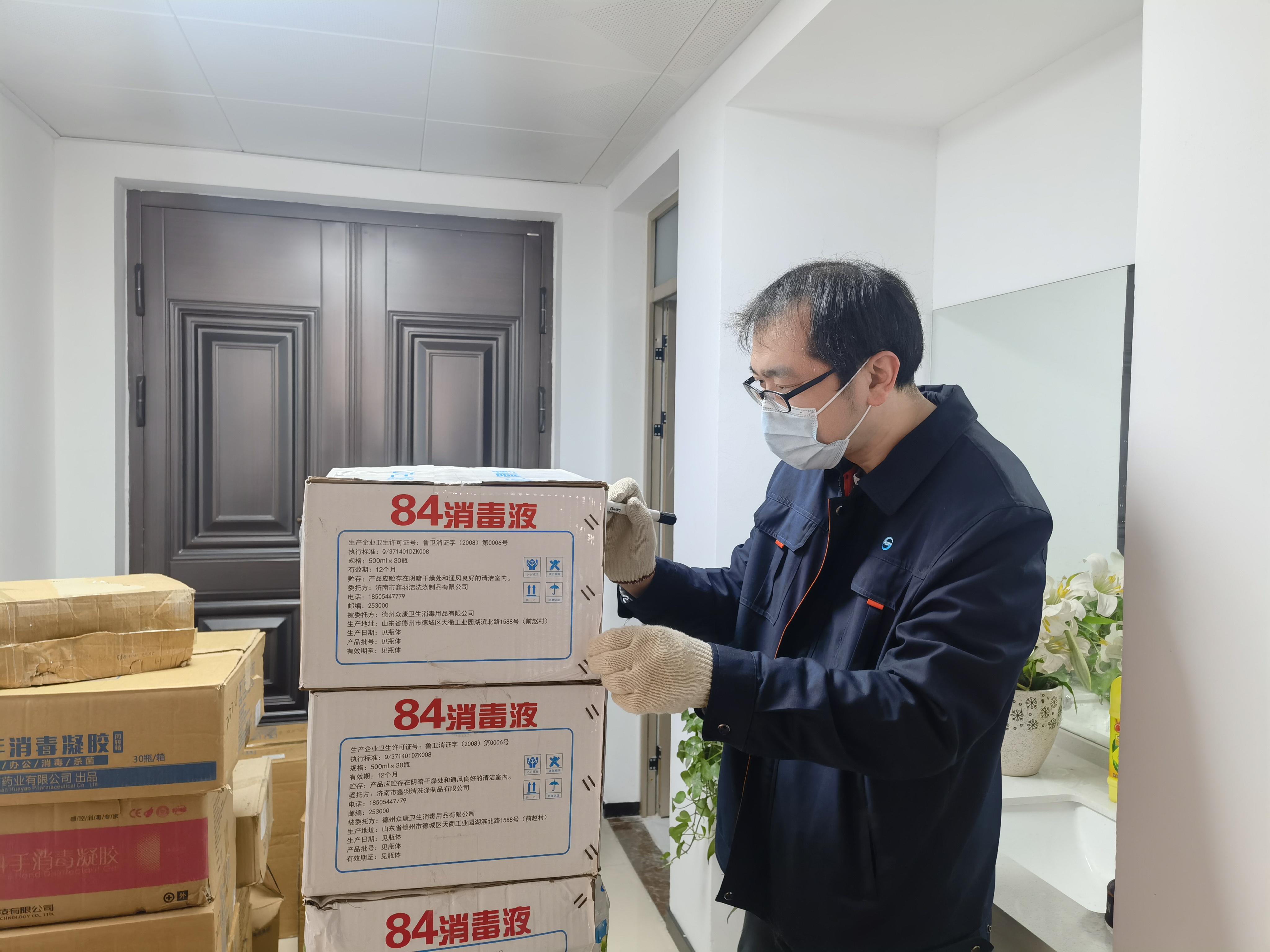 永乐国际·F66(中国游)官方网站