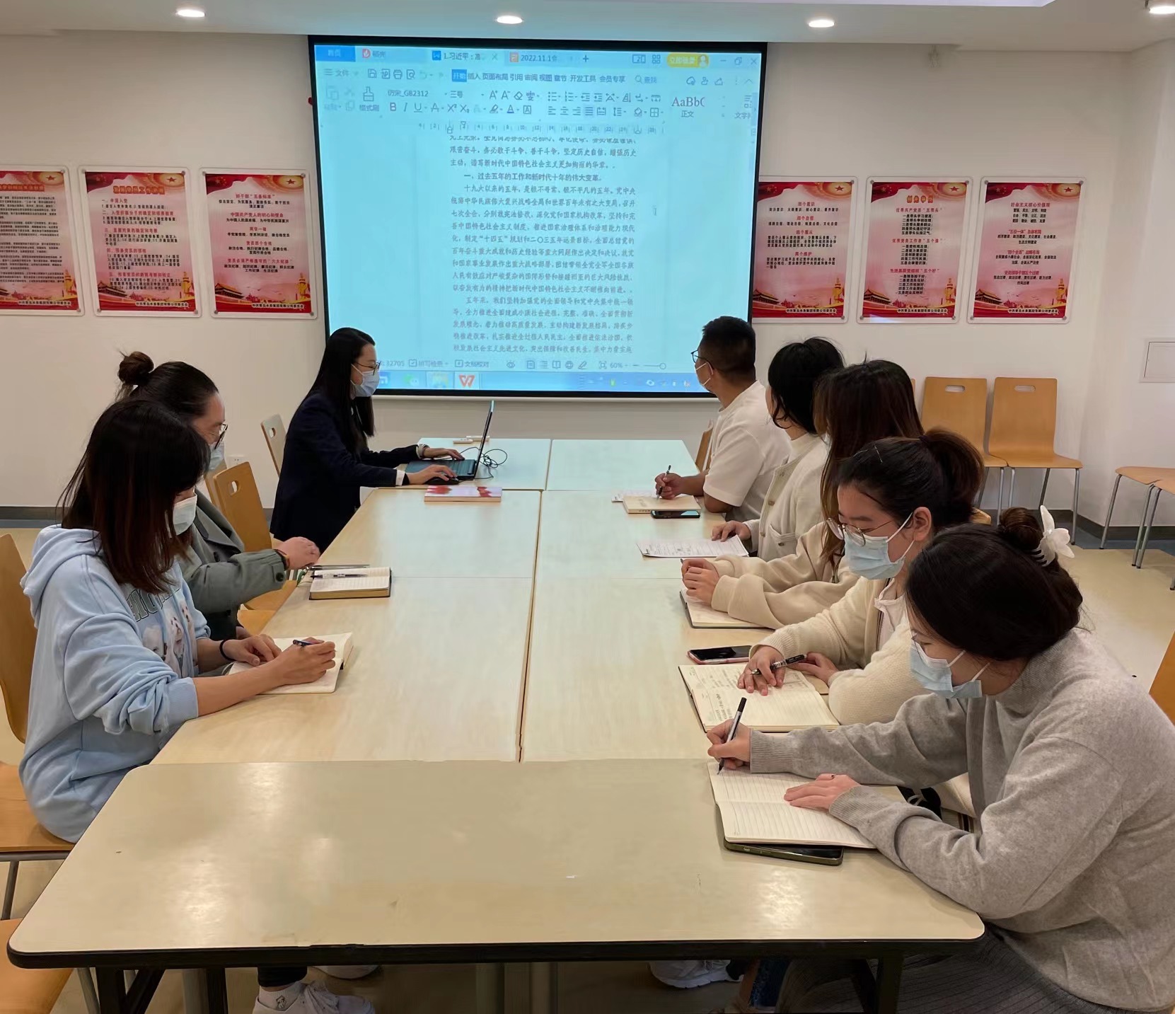 永乐国际·F66(中国游)官方网站