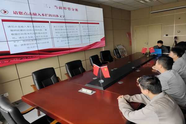 永乐国际·F66(中国游)官方网站