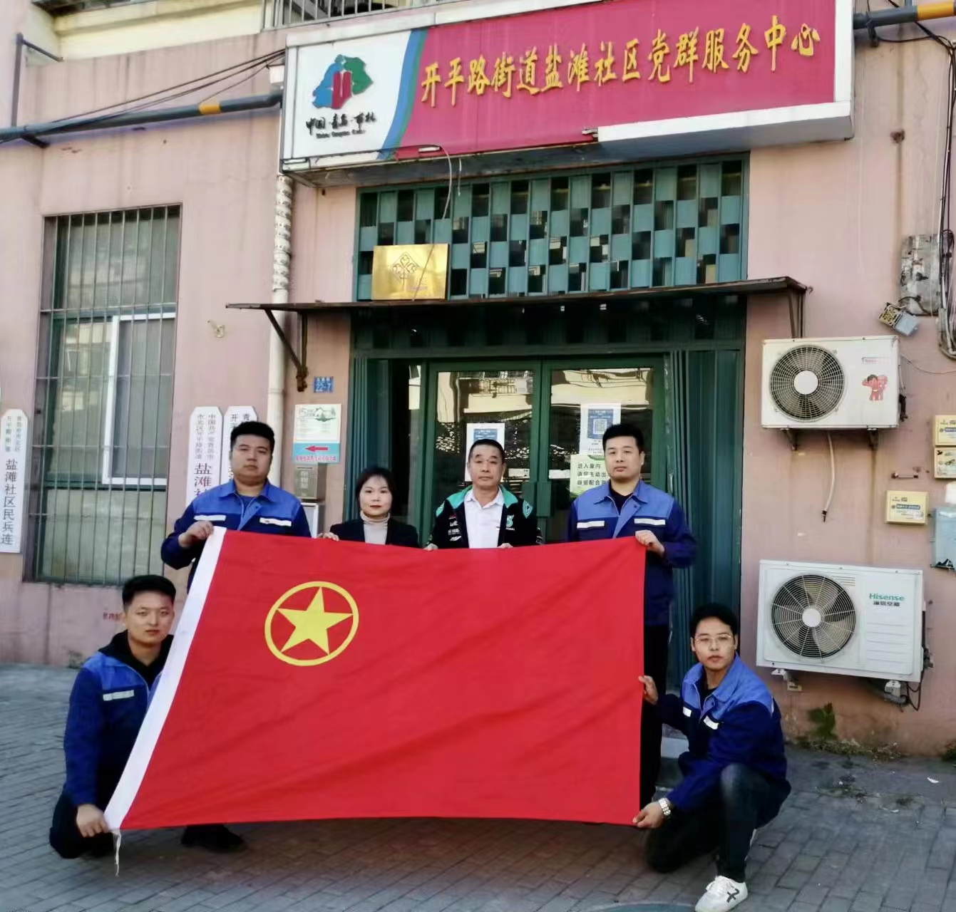 永乐国际·F66(中国游)官方网站