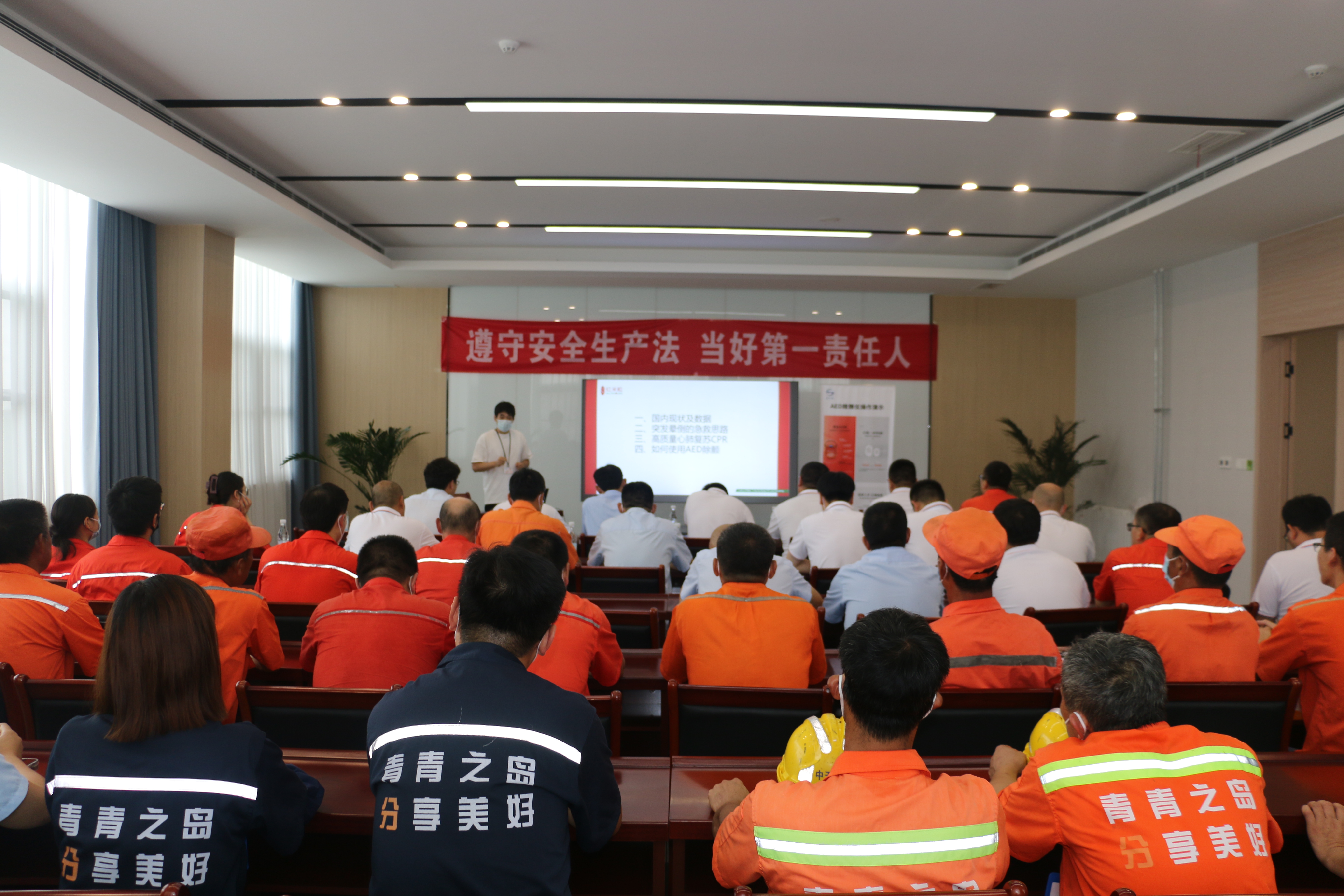 永乐国际·F66(中国游)官方网站