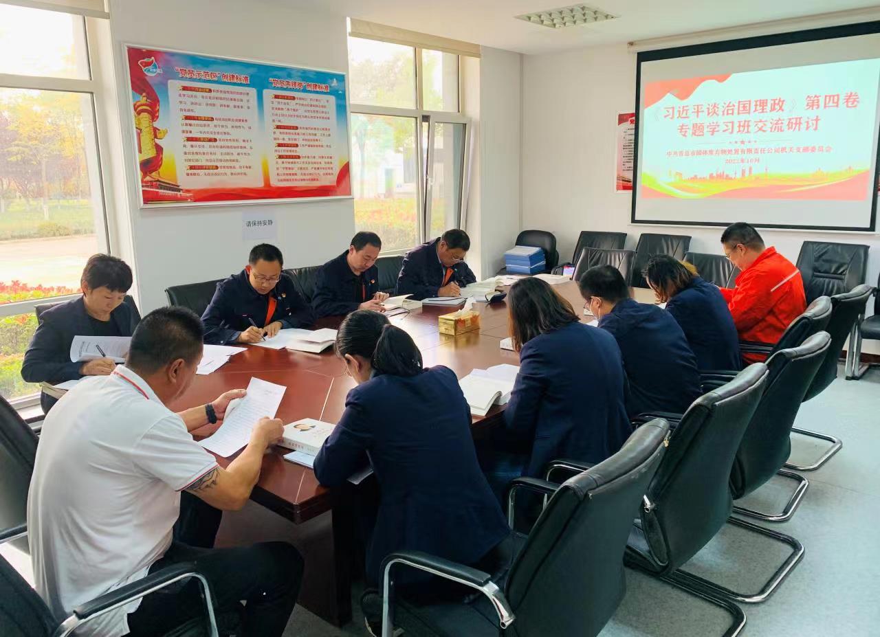 永乐国际·F66(中国游)官方网站