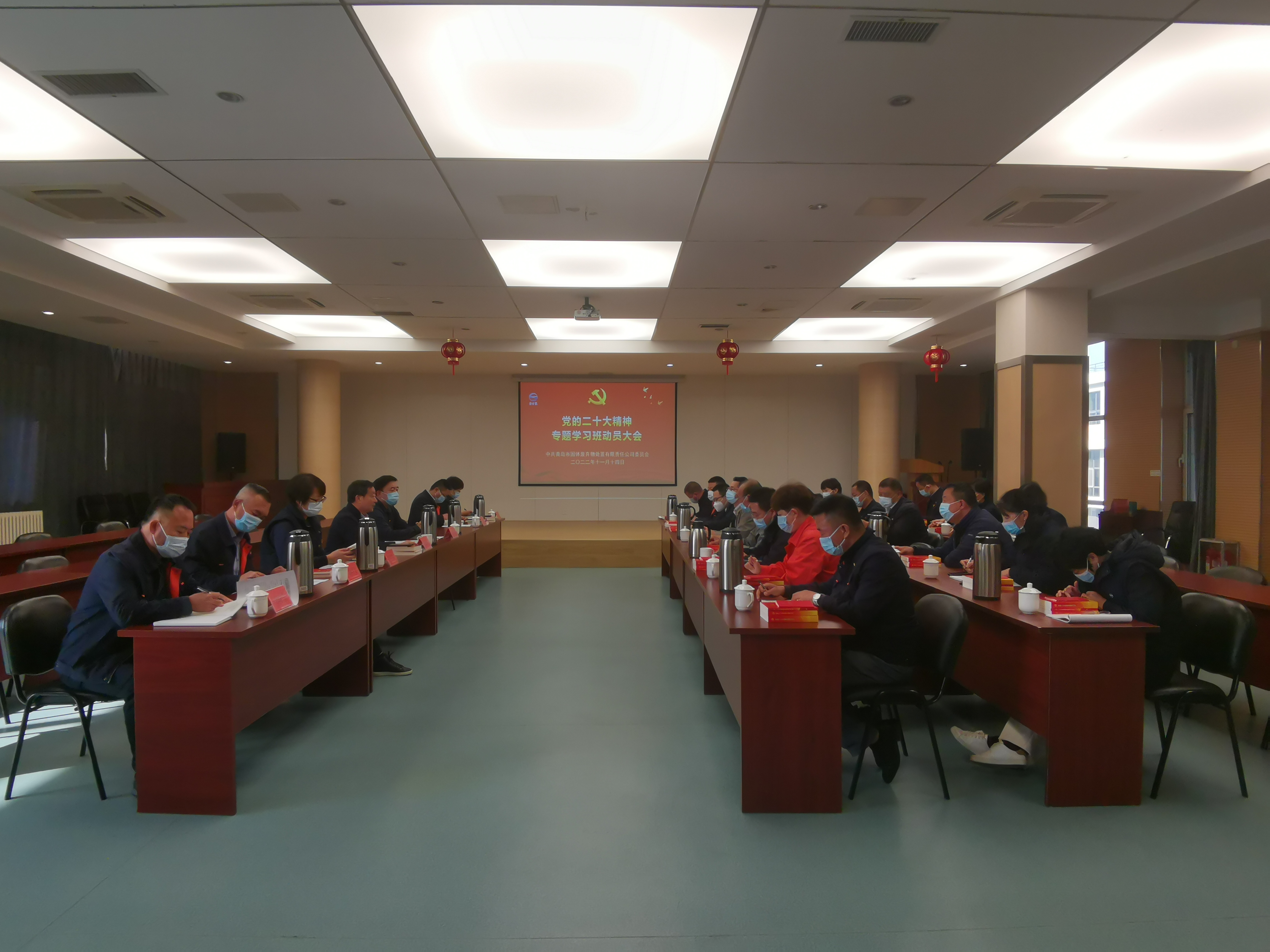 永乐国际·F66(中国游)官方网站