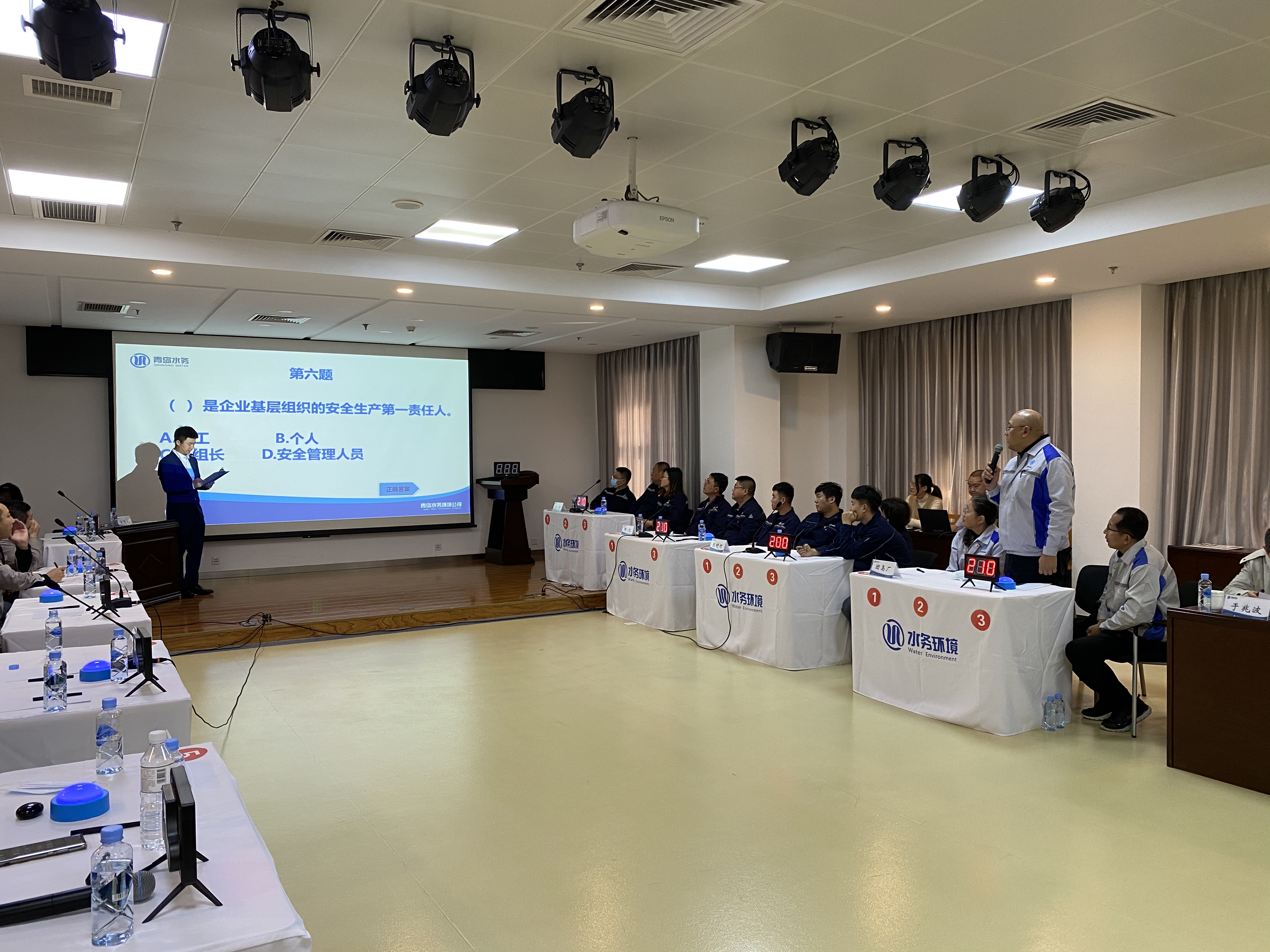 永乐国际·F66(中国游)官方网站