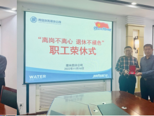 永乐国际·F66(中国游)官方网站