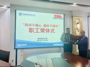 永乐国际·F66(中国游)官方网站