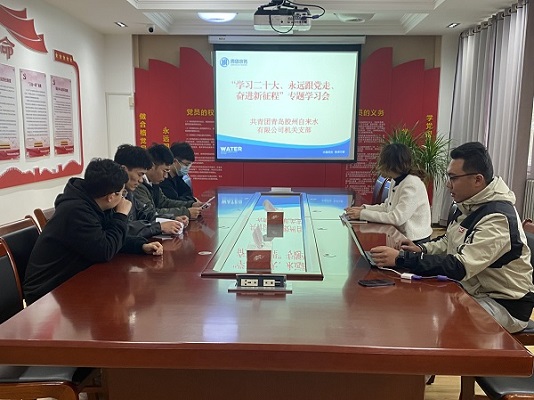 永乐国际·F66(中国游)官方网站