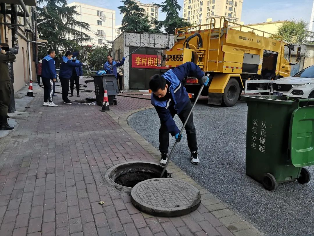 永乐国际·F66(中国游)官方网站