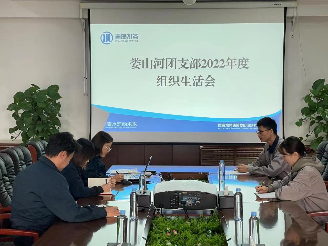 永乐国际·F66(中国游)官方网站