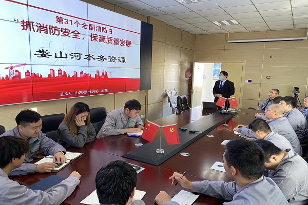 永乐国际·F66(中国游)官方网站