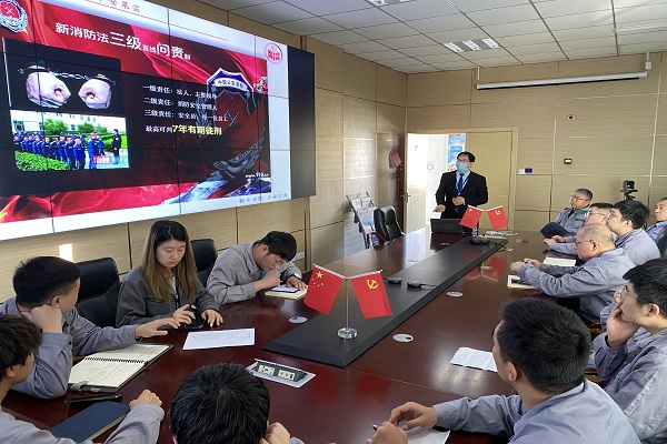 永乐国际·F66(中国游)官方网站