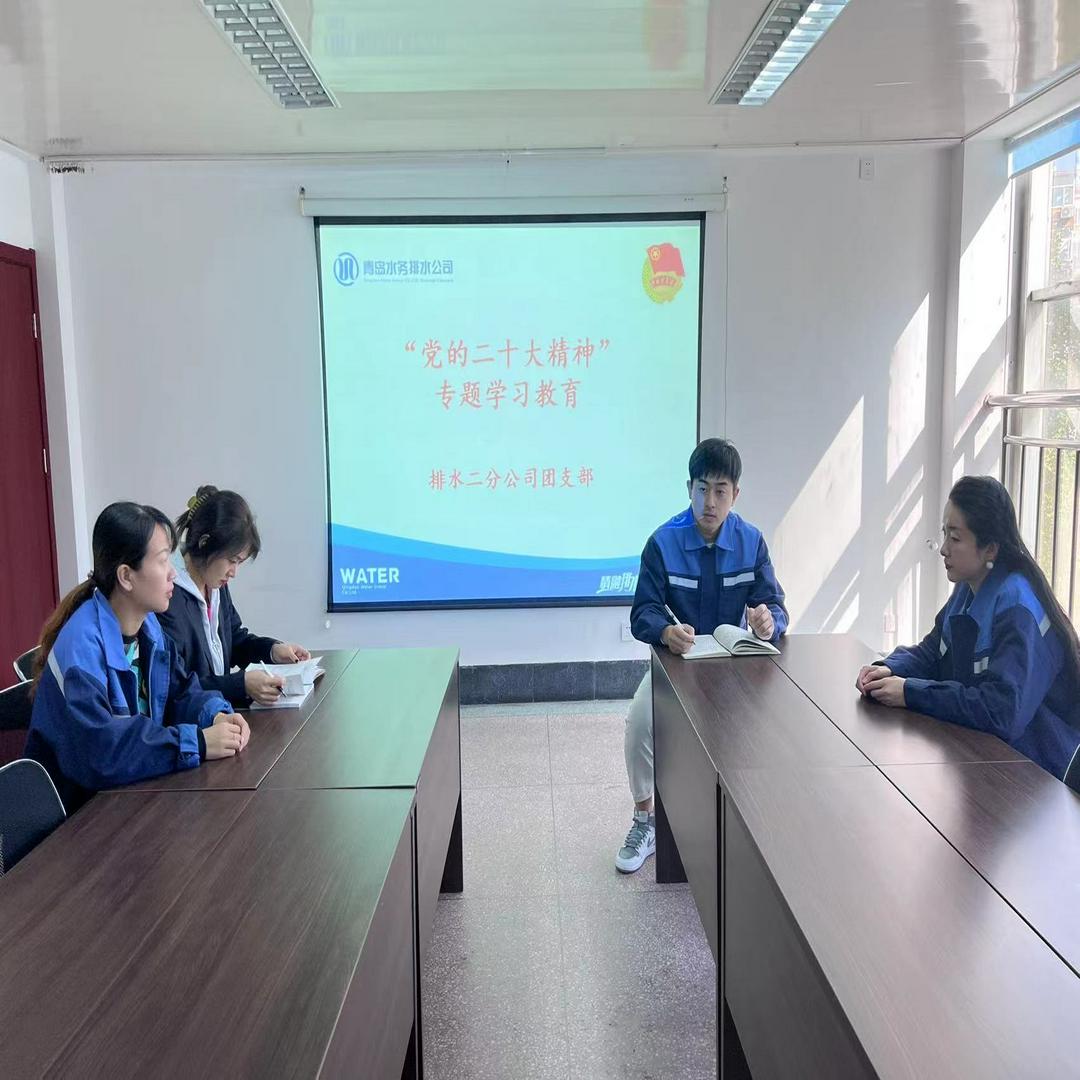 永乐国际·F66(中国游)官方网站