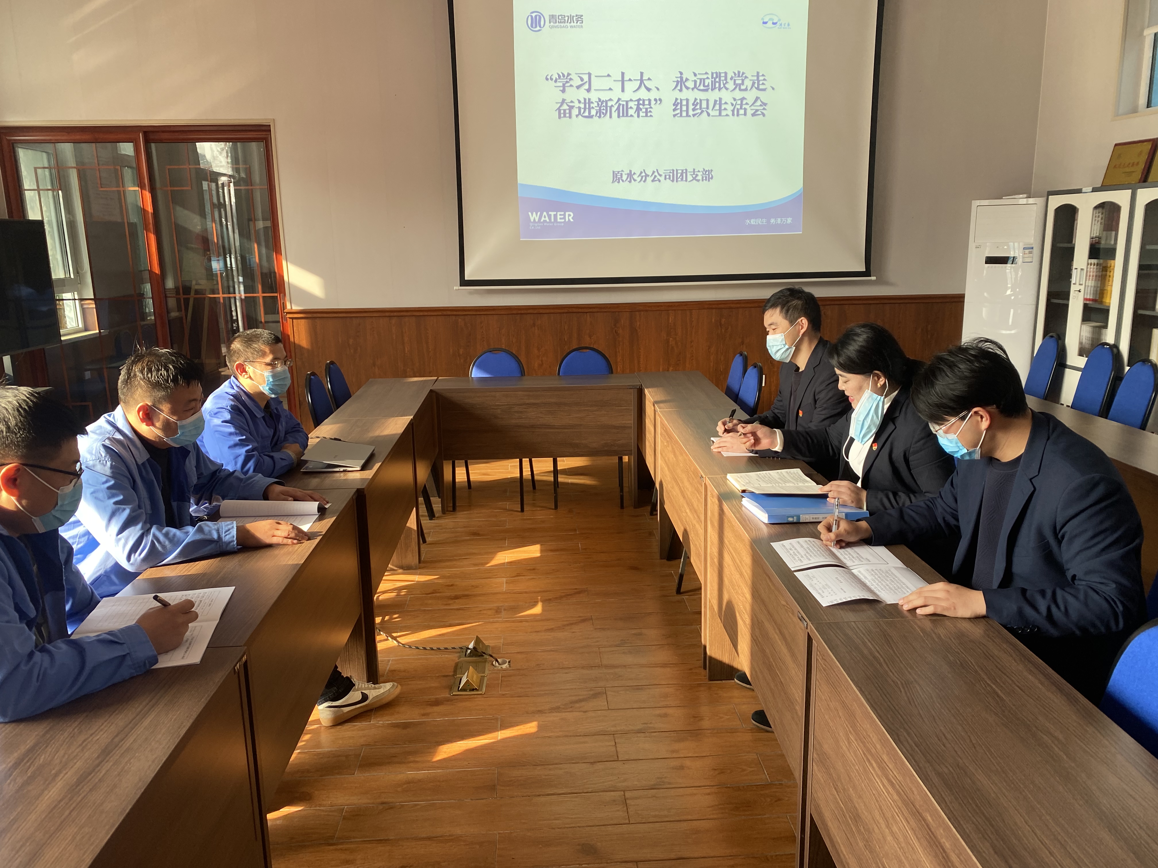 永乐国际·F66(中国游)官方网站