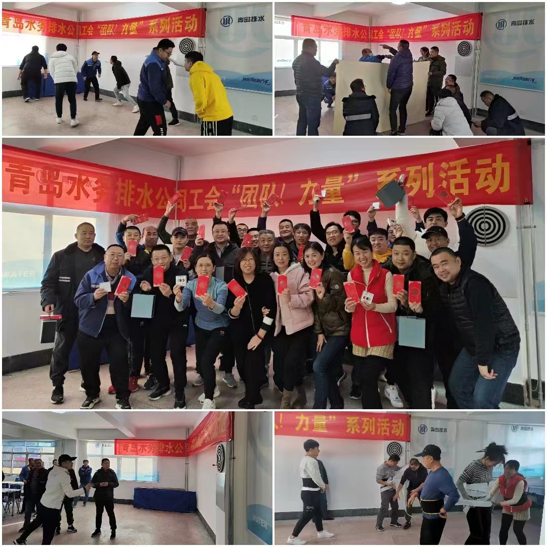 永乐国际·F66(中国游)官方网站