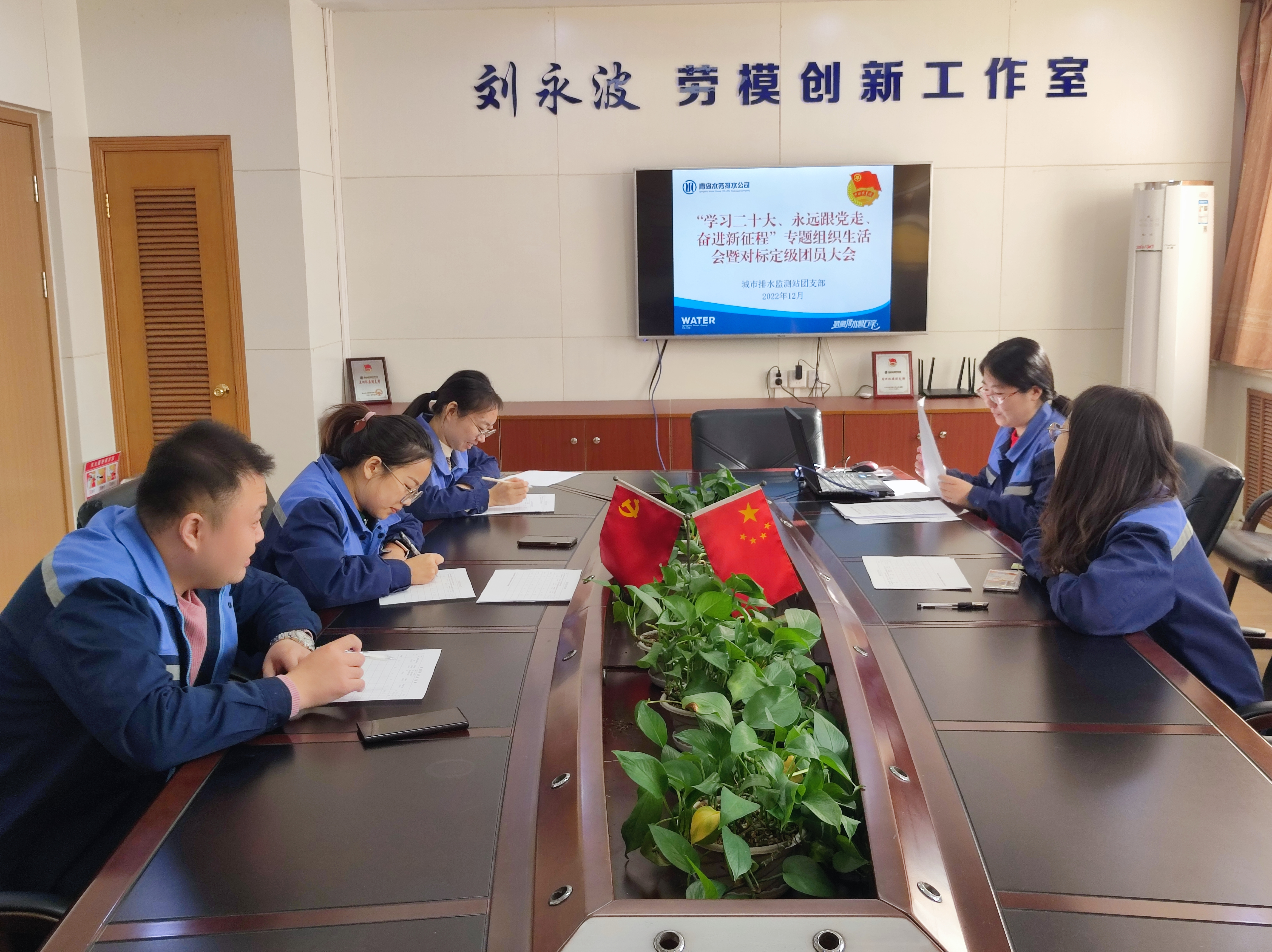 永乐国际·F66(中国游)官方网站