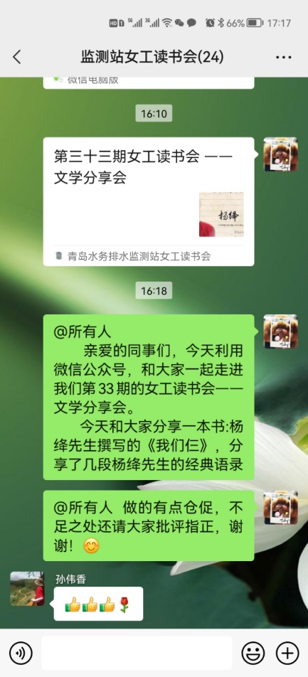 永乐国际·F66(中国游)官方网站