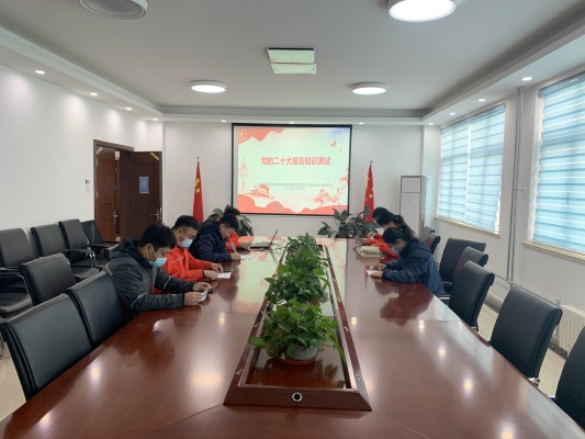 永乐国际·F66(中国游)官方网站