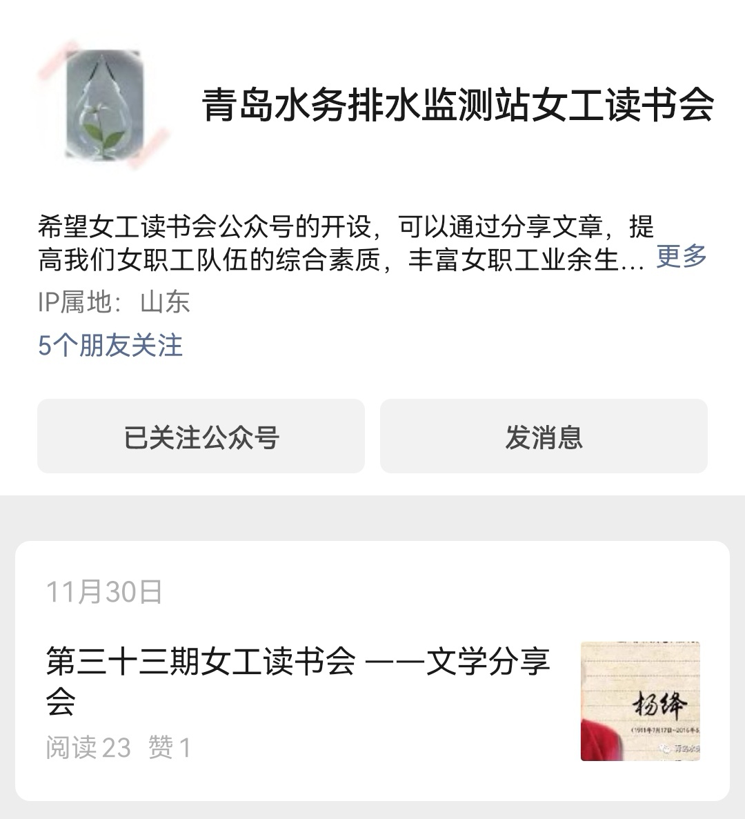 永乐国际·F66(中国游)官方网站