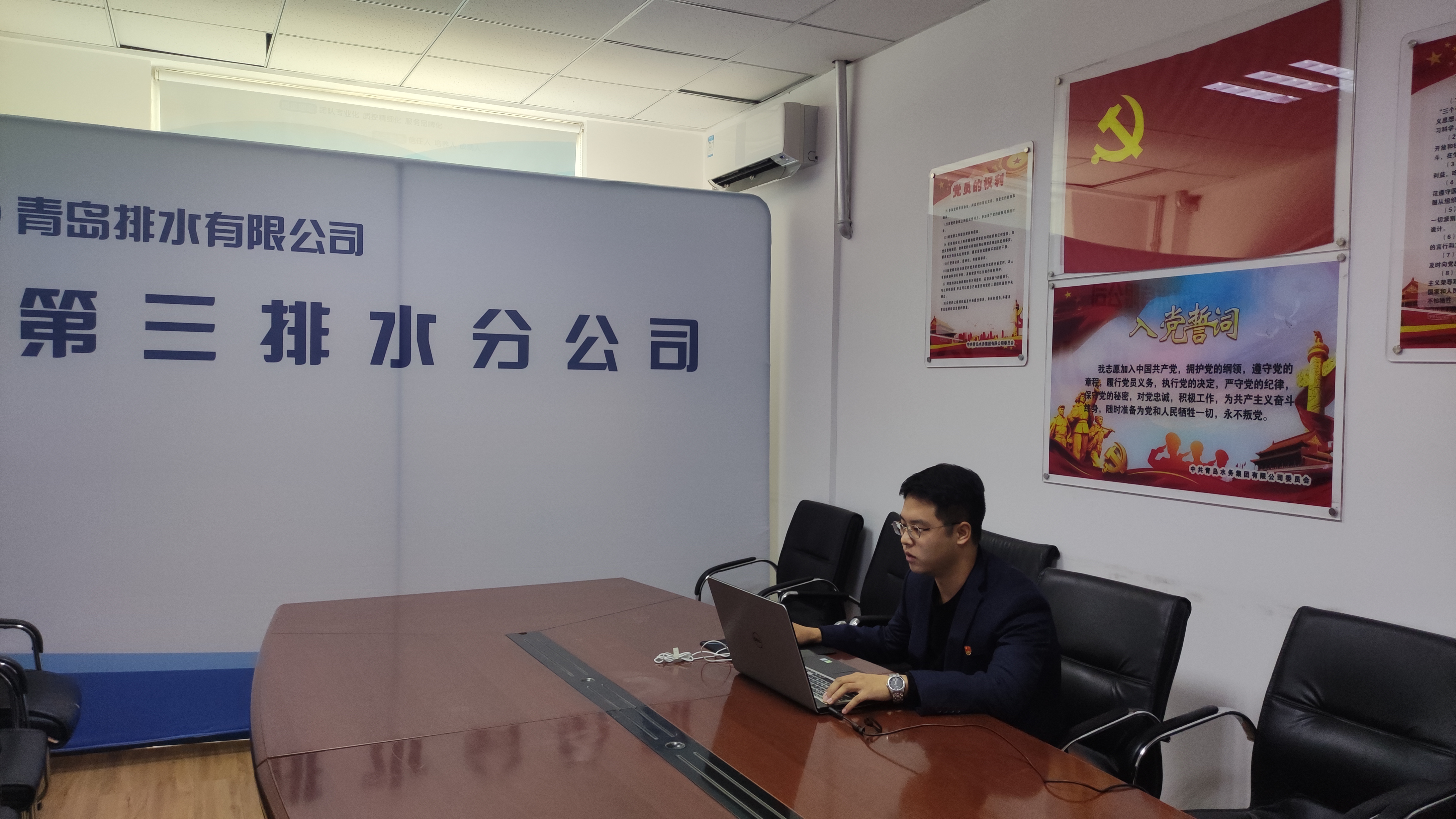 永乐国际·F66(中国游)官方网站