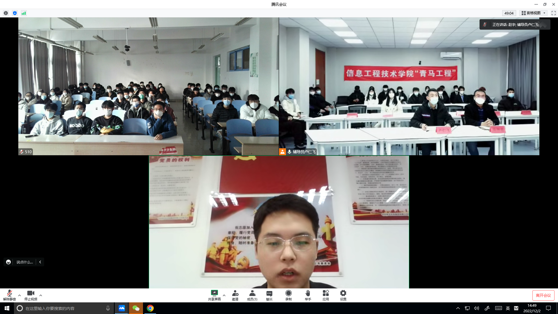 永乐国际·F66(中国游)官方网站