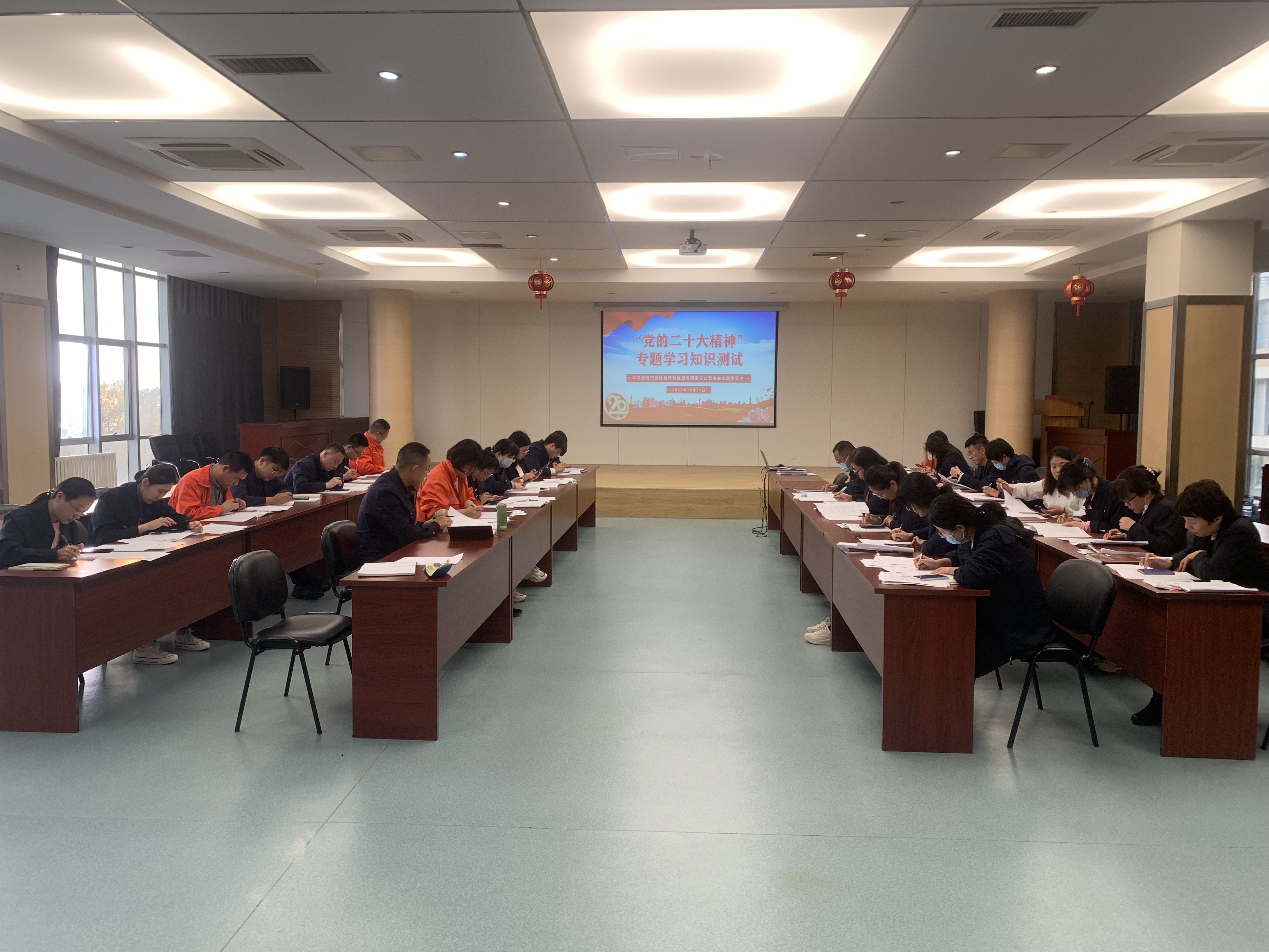 永乐国际·F66(中国游)官方网站