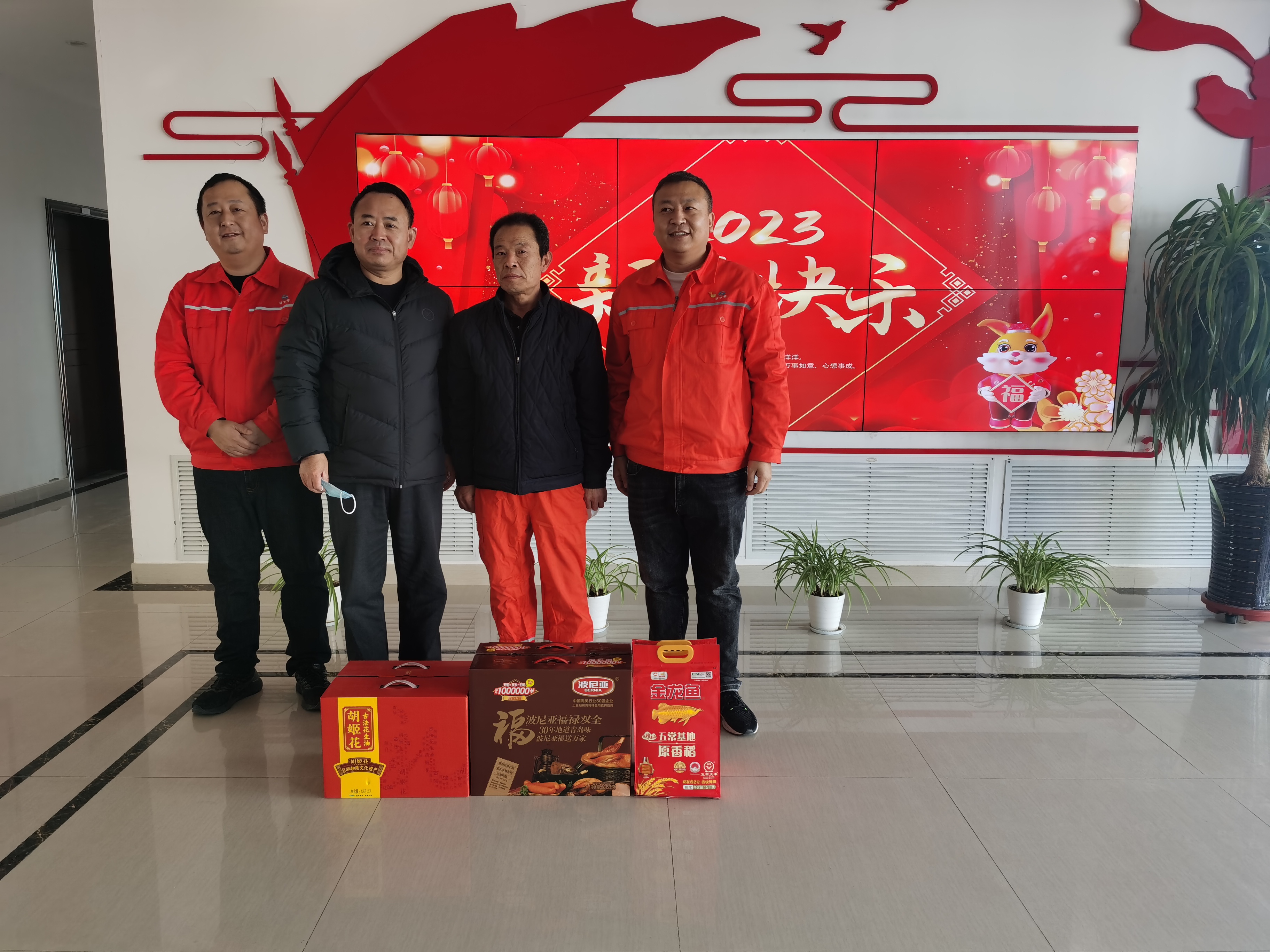 永乐国际·F66(中国游)官方网站