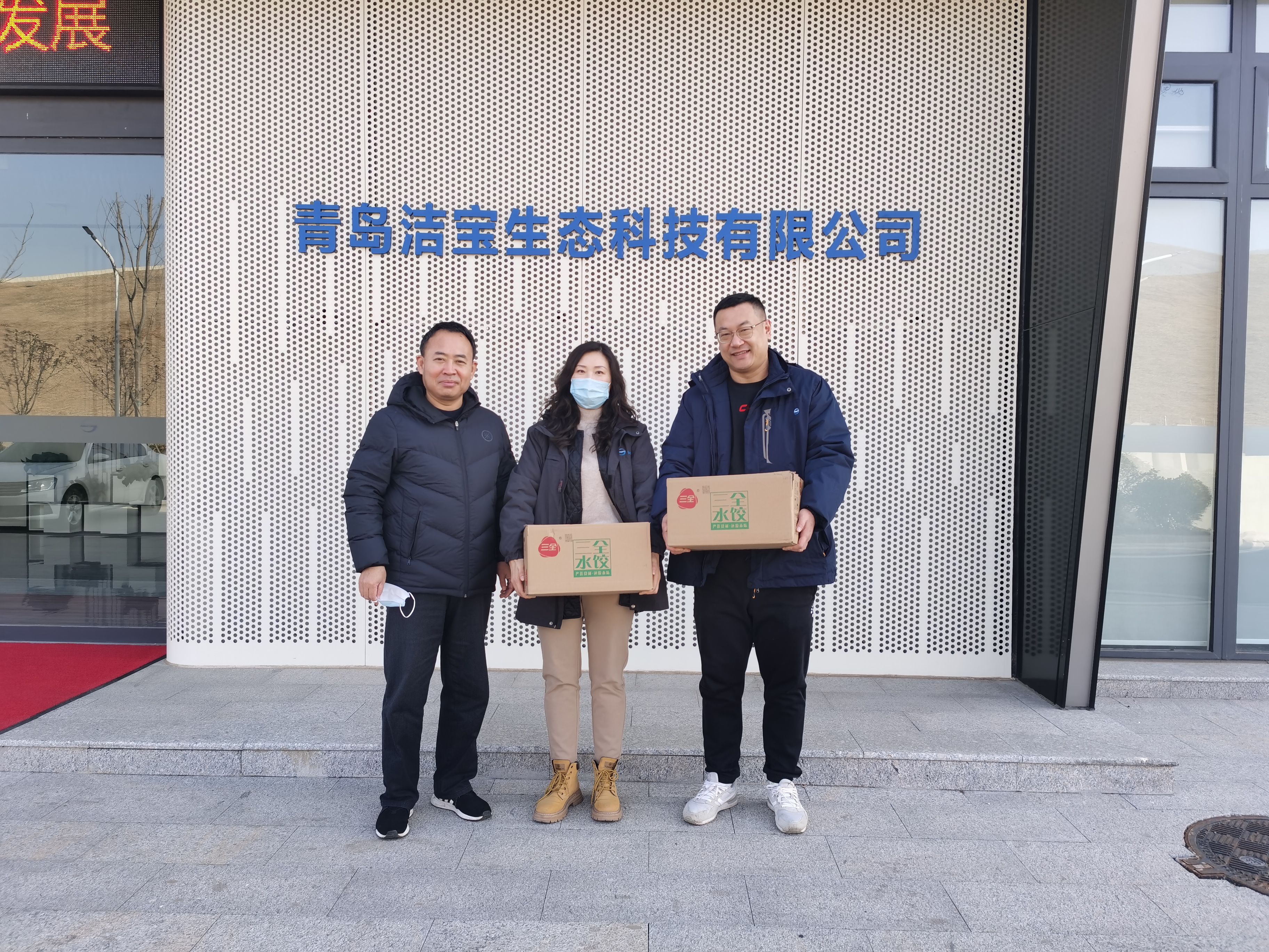永乐国际·F66(中国游)官方网站
