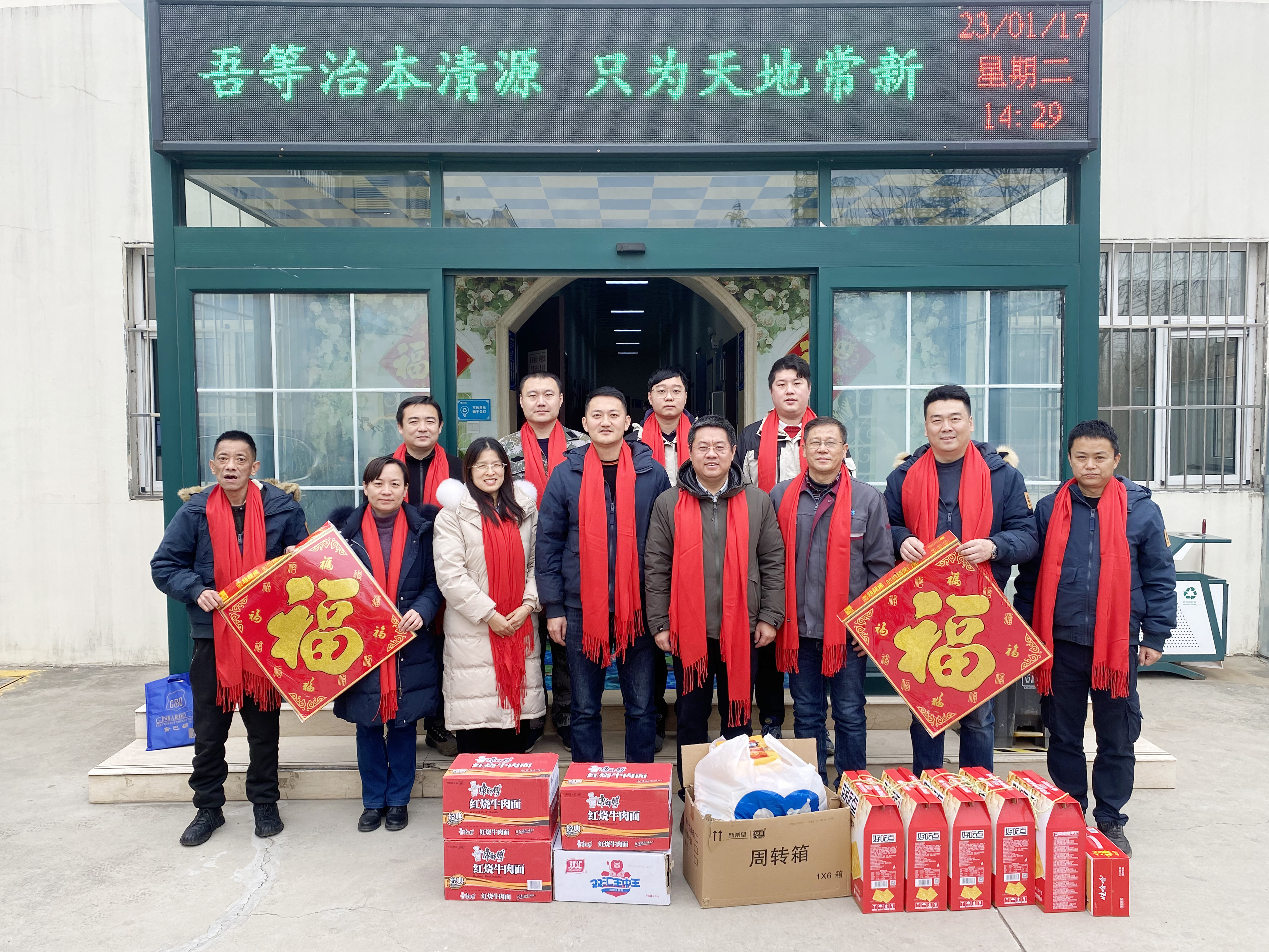 永乐国际·F66(中国游)官方网站