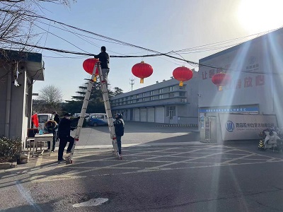 永乐国际·F66(中国游)官方网站