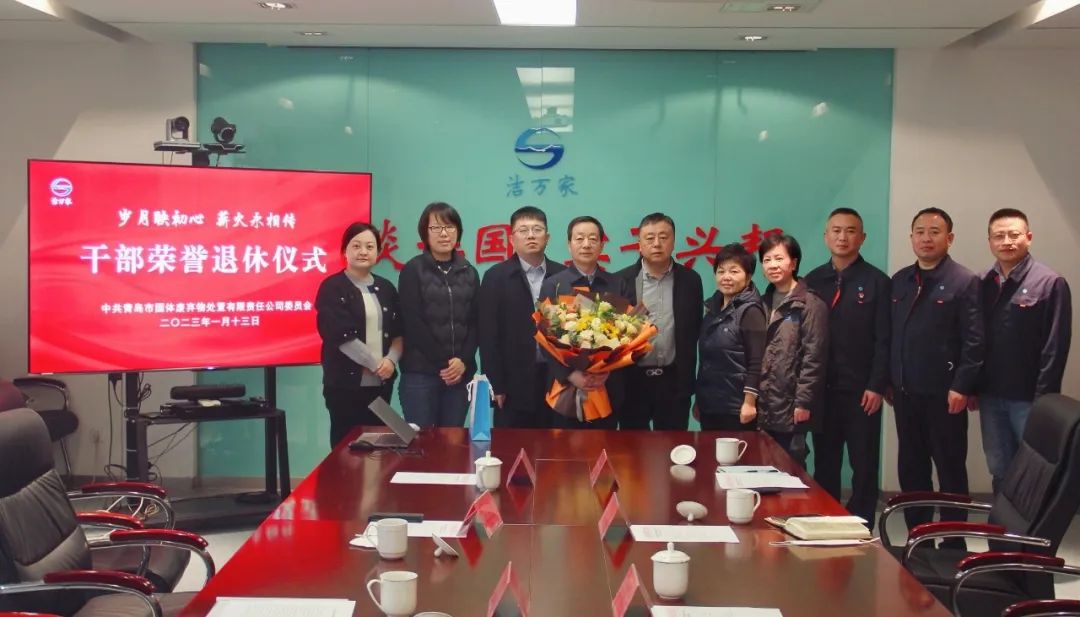 永乐国际·F66(中国游)官方网站