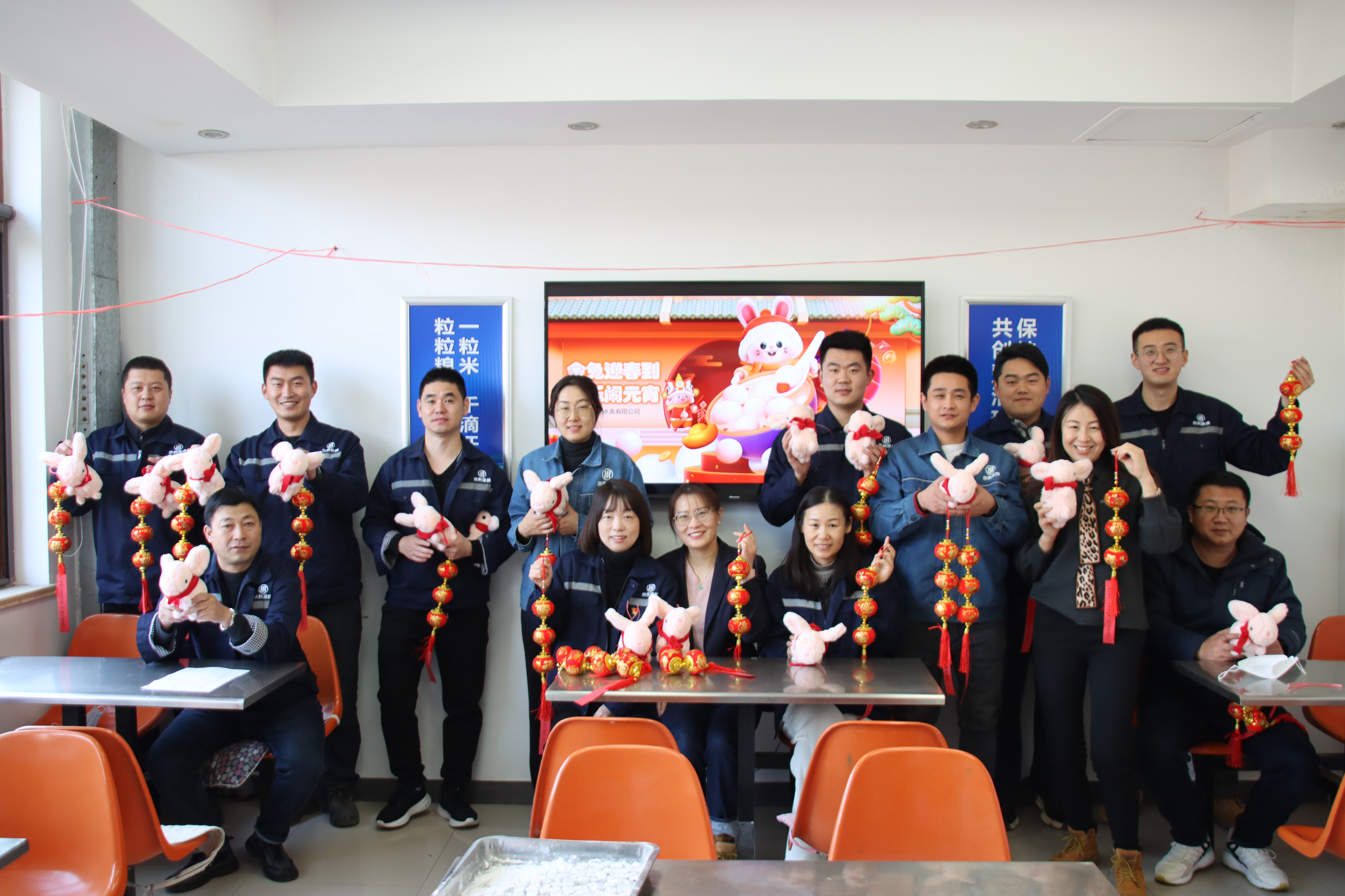 永乐国际·F66(中国游)官方网站