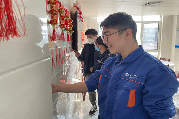 永乐国际·F66(中国游)官方网站