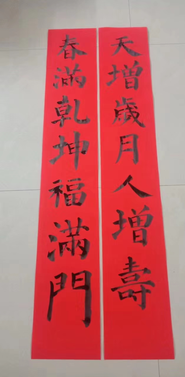 永乐国际·F66(中国游)官方网站