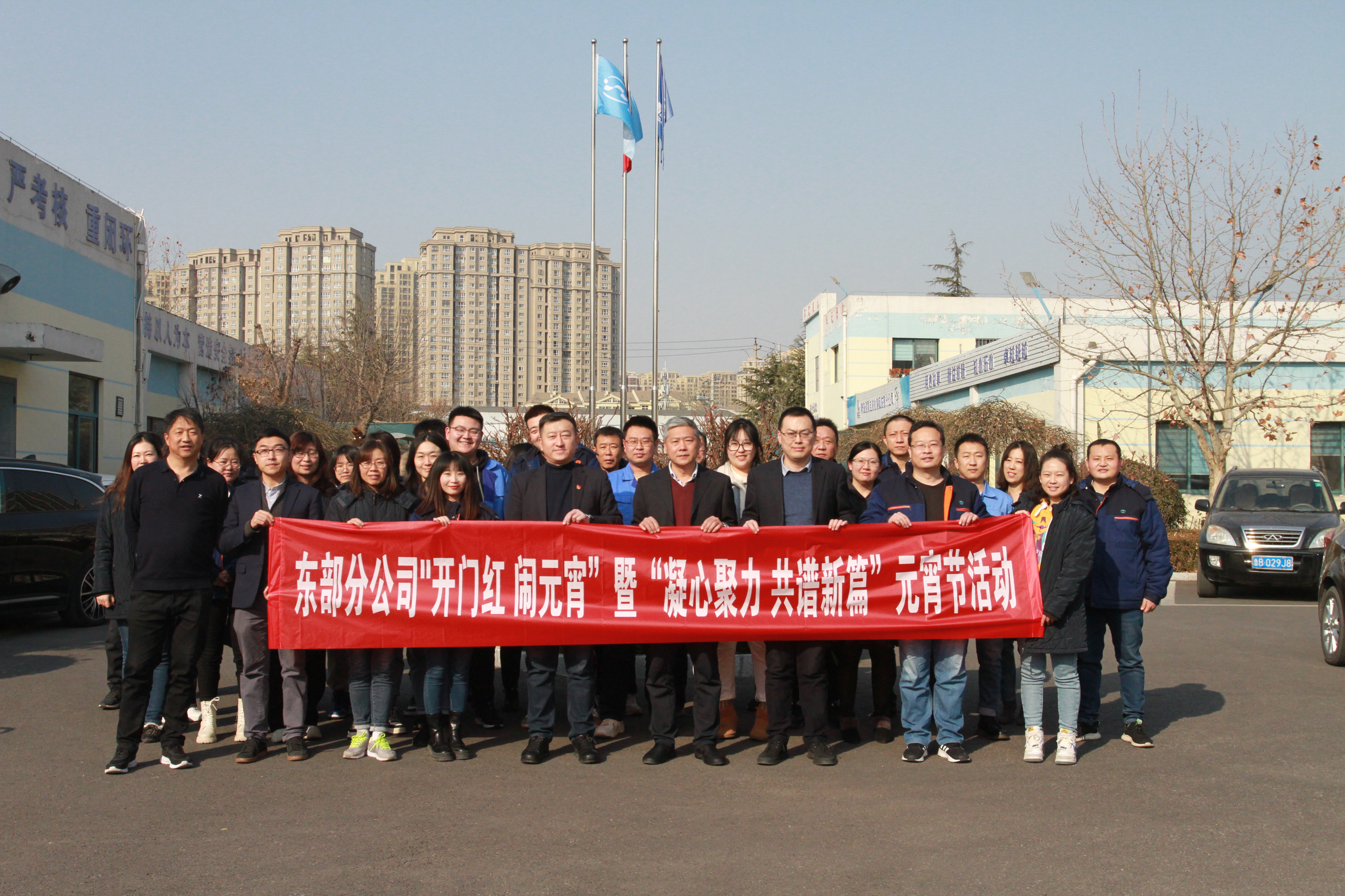 永乐国际·F66(中国游)官方网站