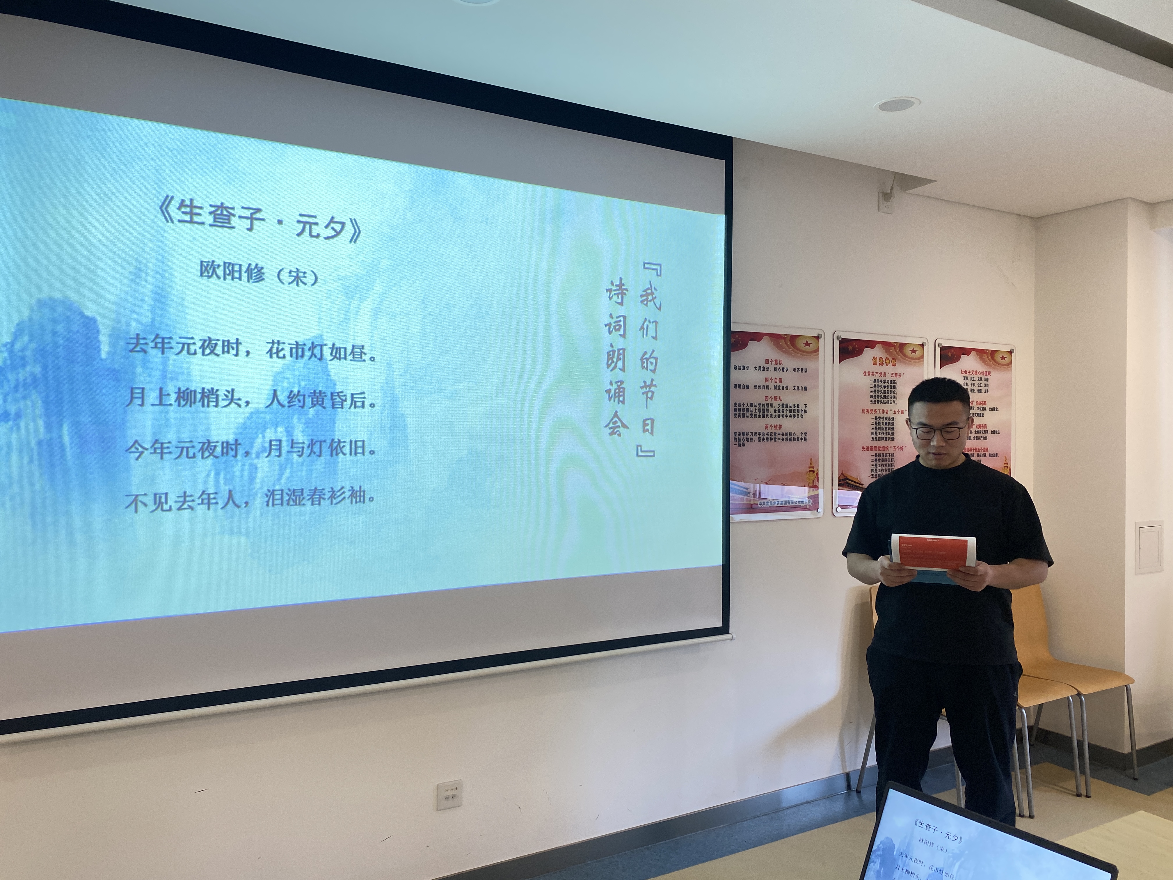 永乐国际·F66(中国游)官方网站