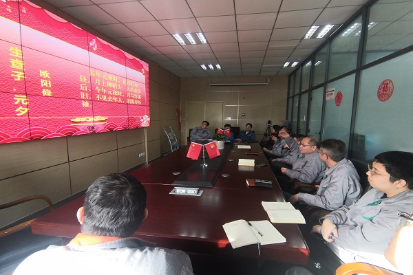 永乐国际·F66(中国游)官方网站
